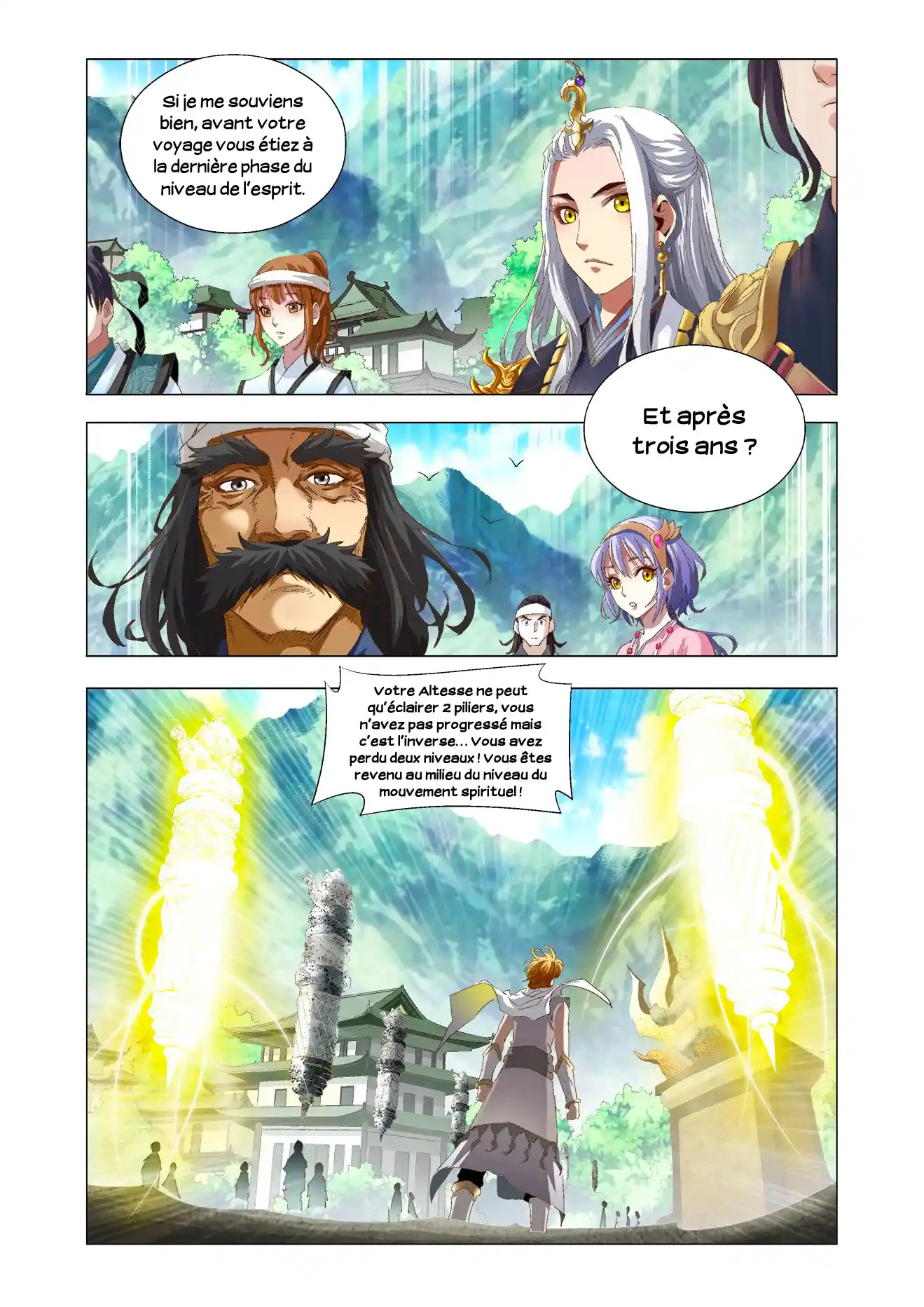 Cangqiong Bang Zhi Wan Shou Gui Yuan 2 page 4