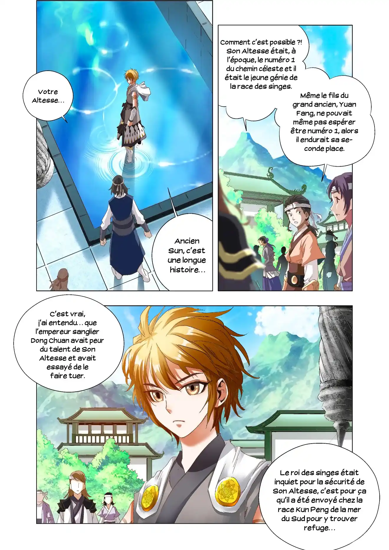 Cangqiong Bang Zhi Wan Shou Gui Yuan 2 page 5