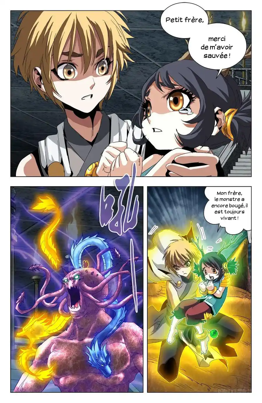 Cangqiong Bang Zhi Wan Shou Gui Yuan 72 page 3