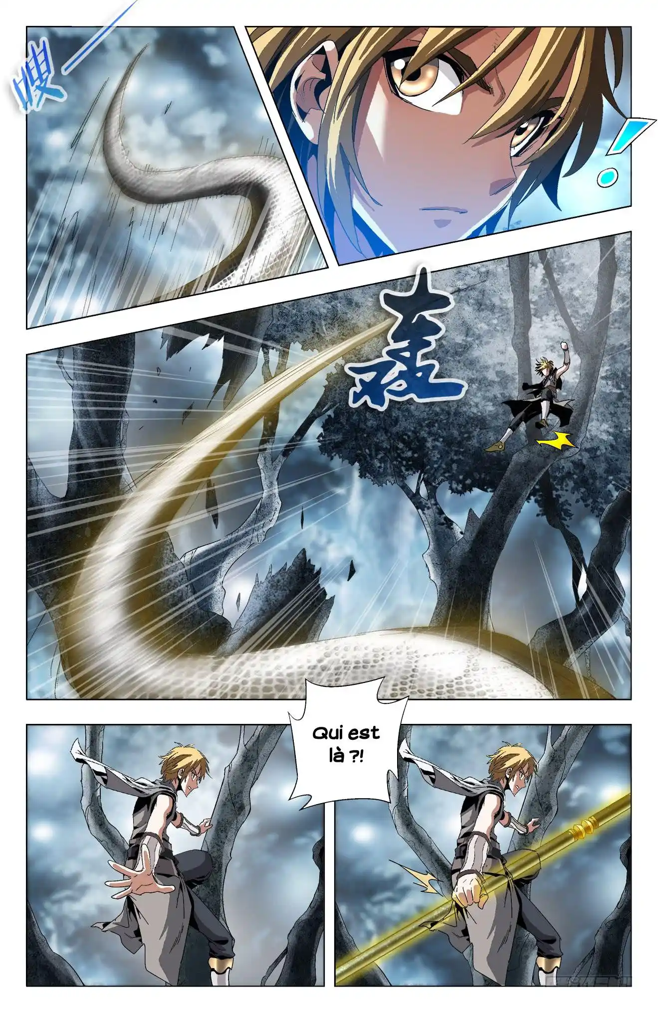 Cangqiong Bang Zhi Wan Shou Gui Yuan 26 page 5