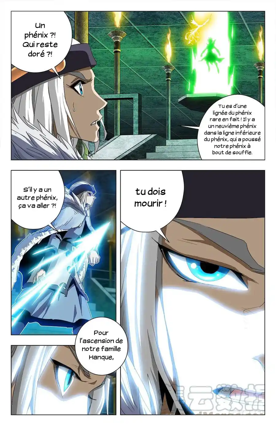 Cangqiong Bang Zhi Wan Shou Gui Yuan 69 page 4