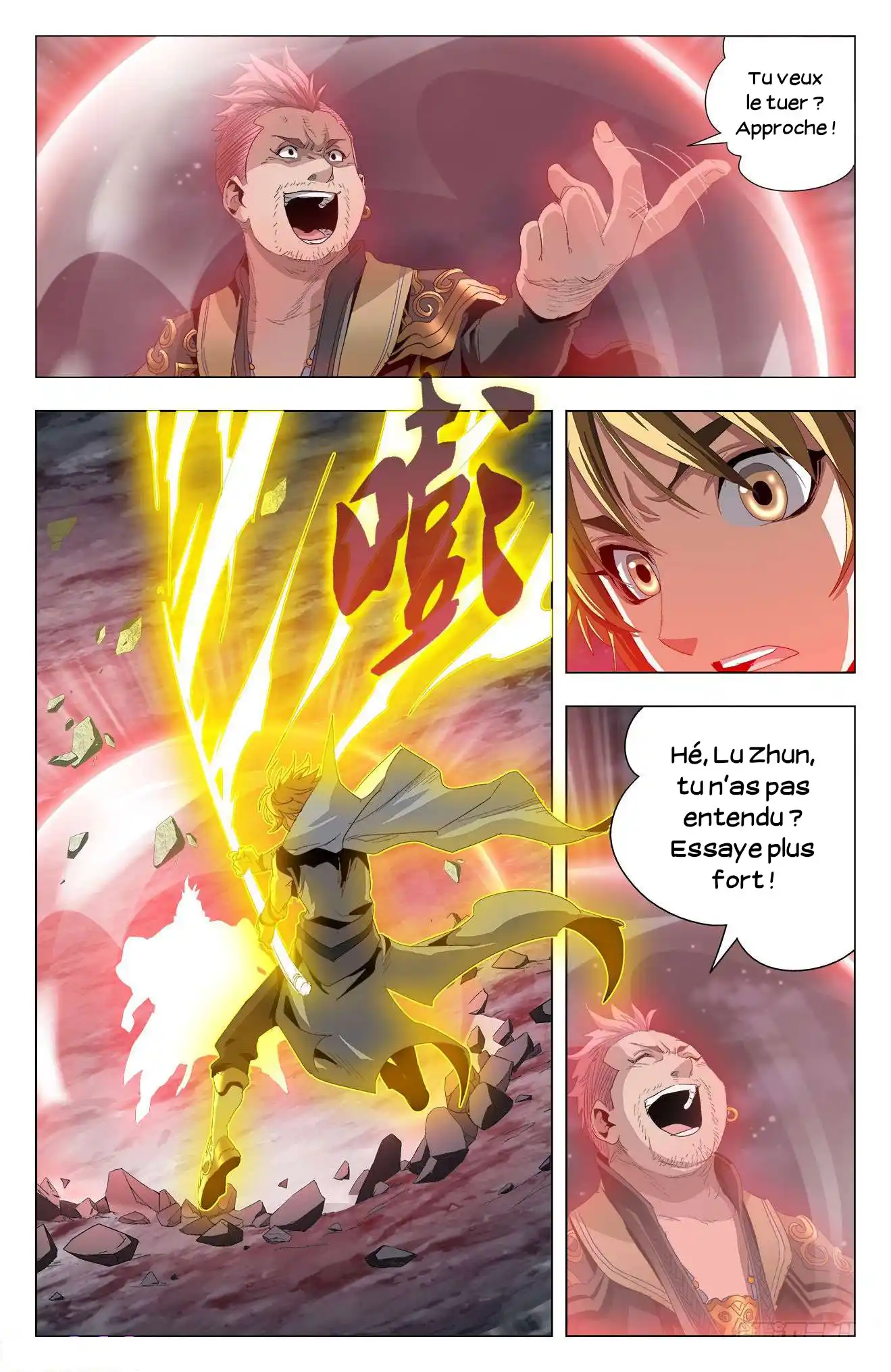 Cangqiong Bang Zhi Wan Shou Gui Yuan 55 page 4