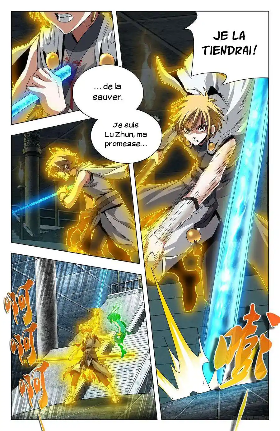 Cangqiong Bang Zhi Wan Shou Gui Yuan 74 page 3