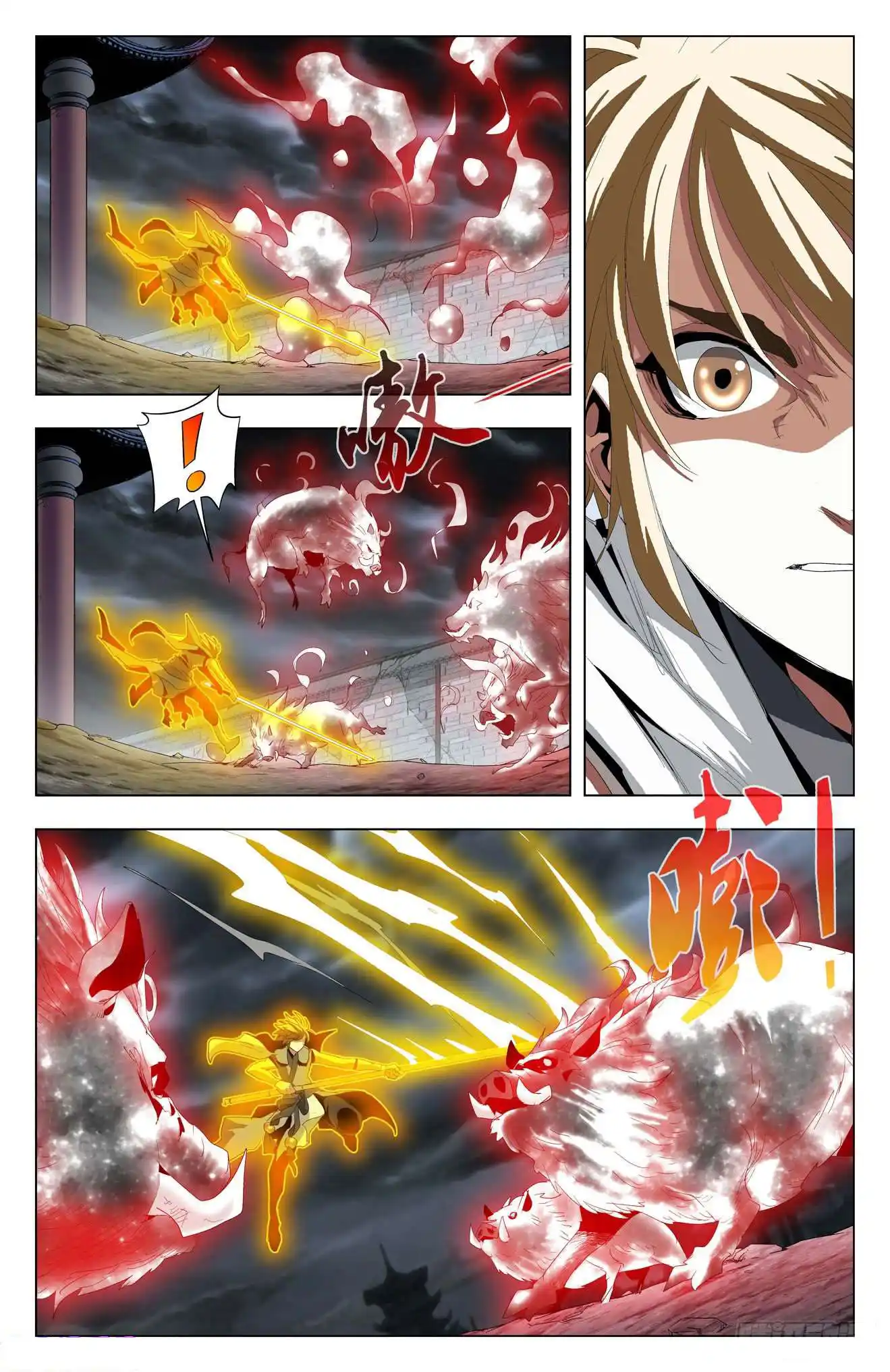 Cangqiong Bang Zhi Wan Shou Gui Yuan 56 page 6
