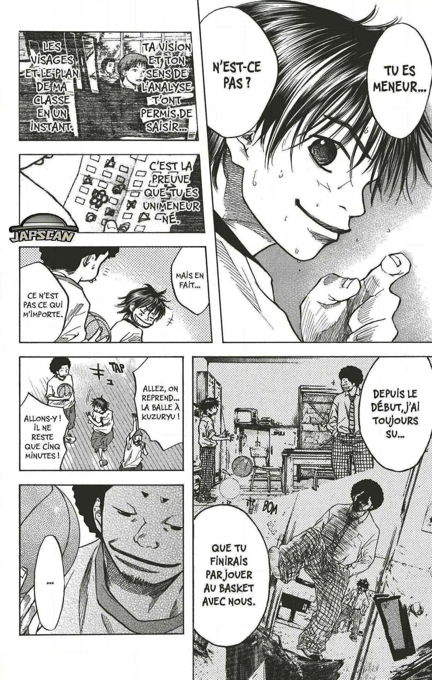 Dream Team (Hinata Takeshi) 14 page 4