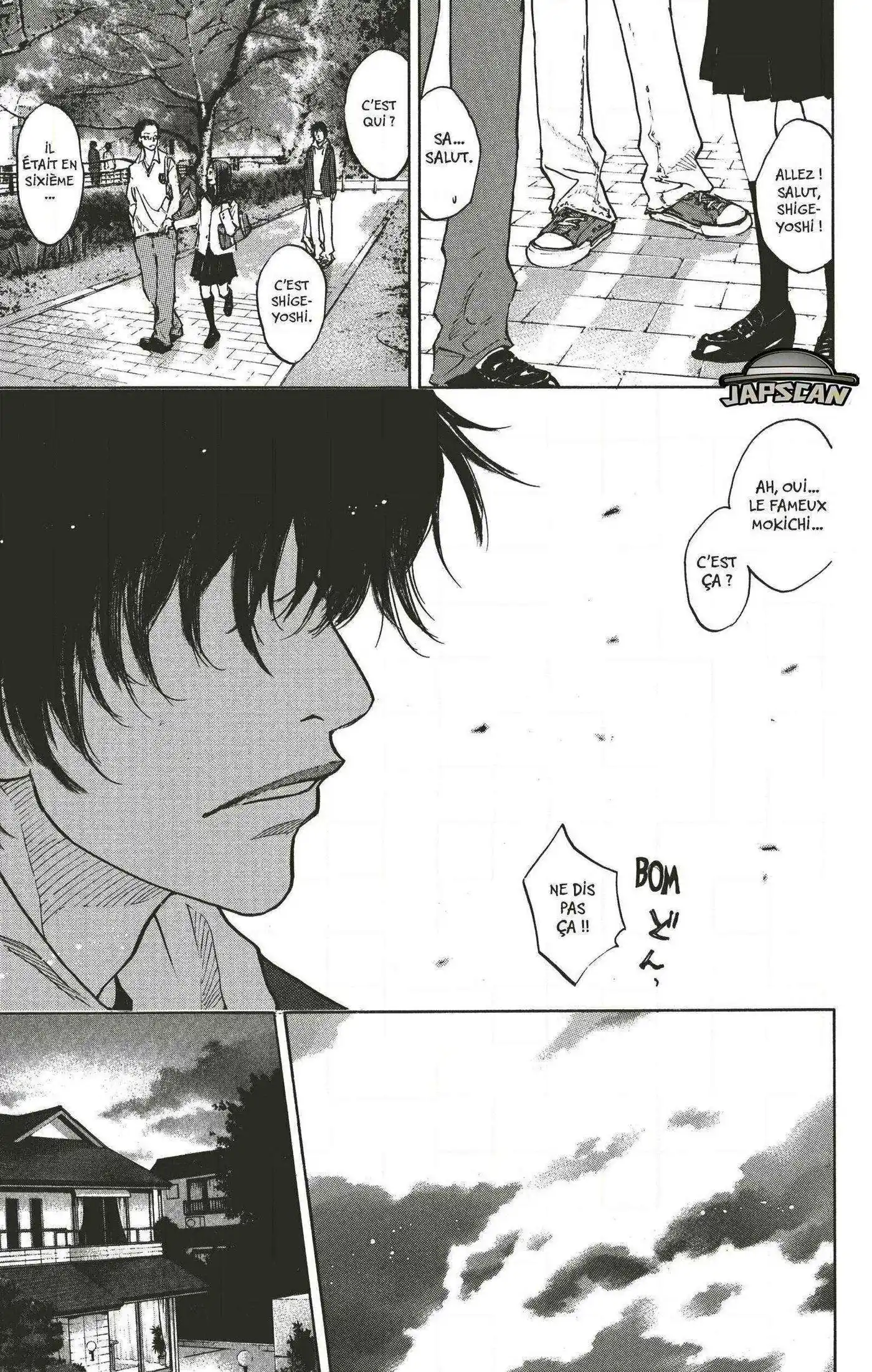 Dream Team (Hinata Takeshi) 63 page 17