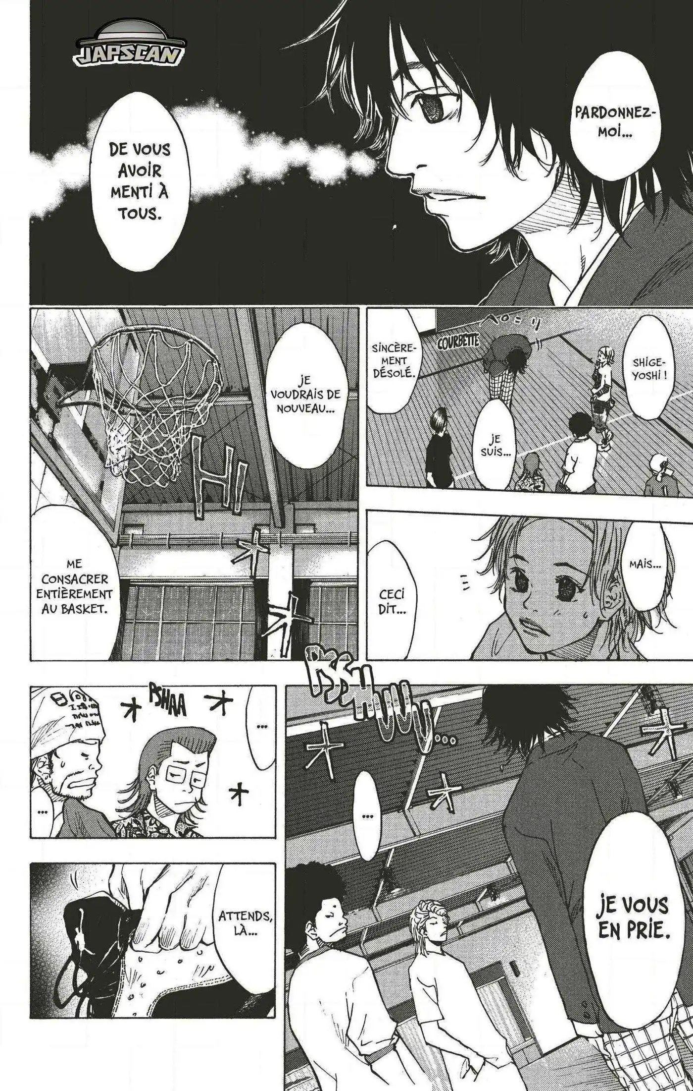 Dream Team (Hinata Takeshi) 64 page 6