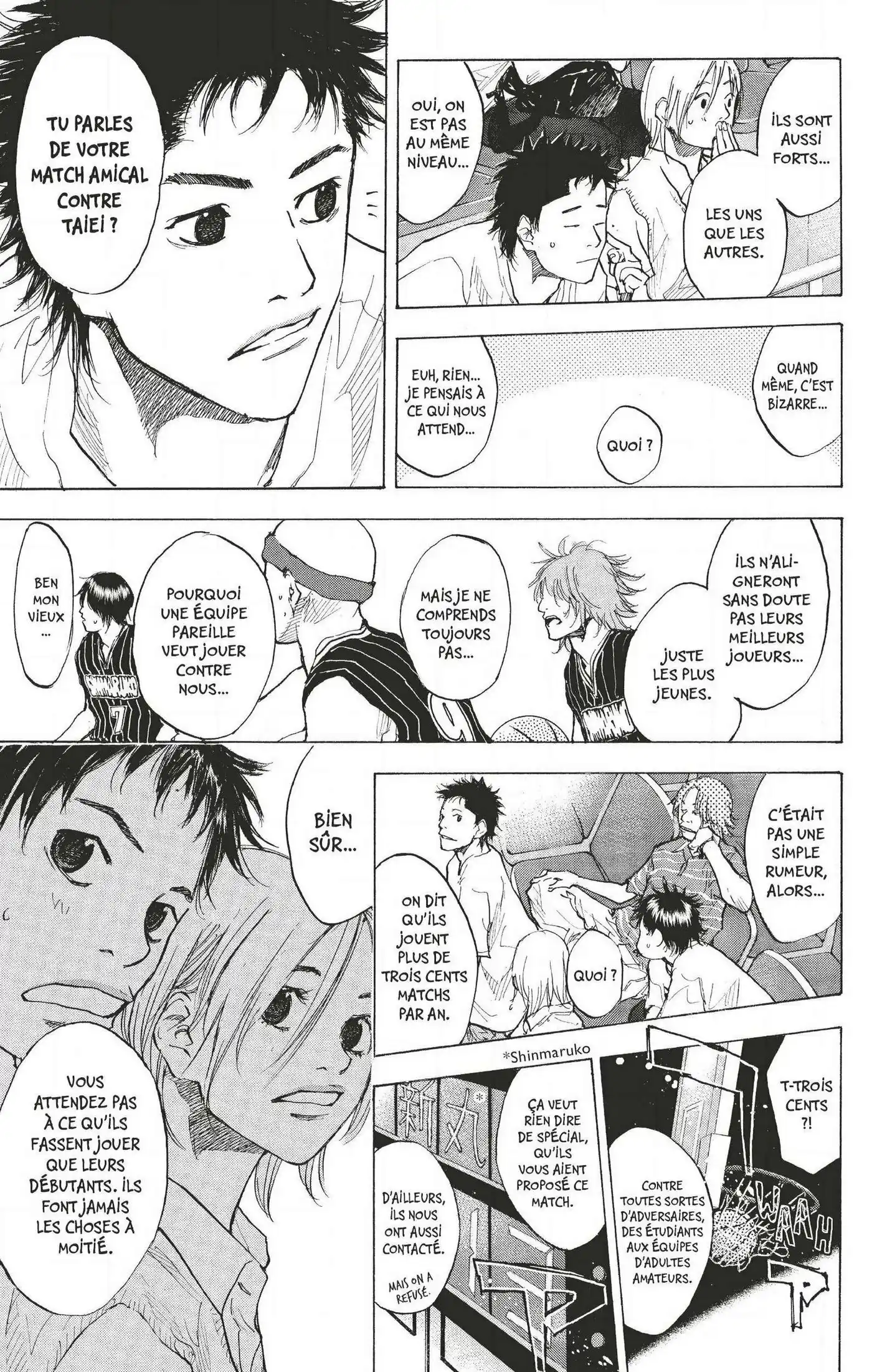 Dream Team (Hinata Takeshi) 108 page 11