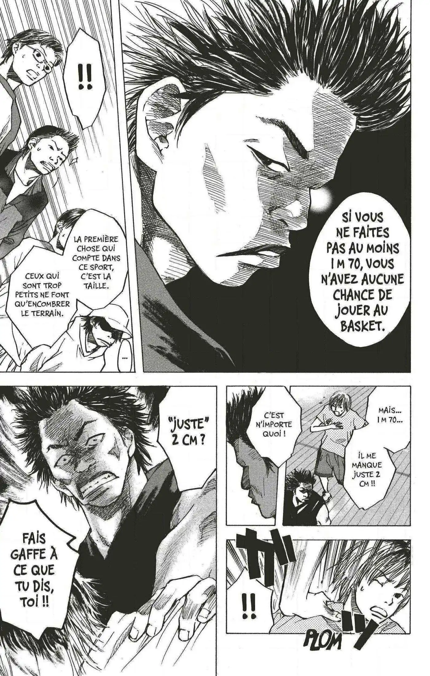 Dream Team (Hinata Takeshi) 6 page 16