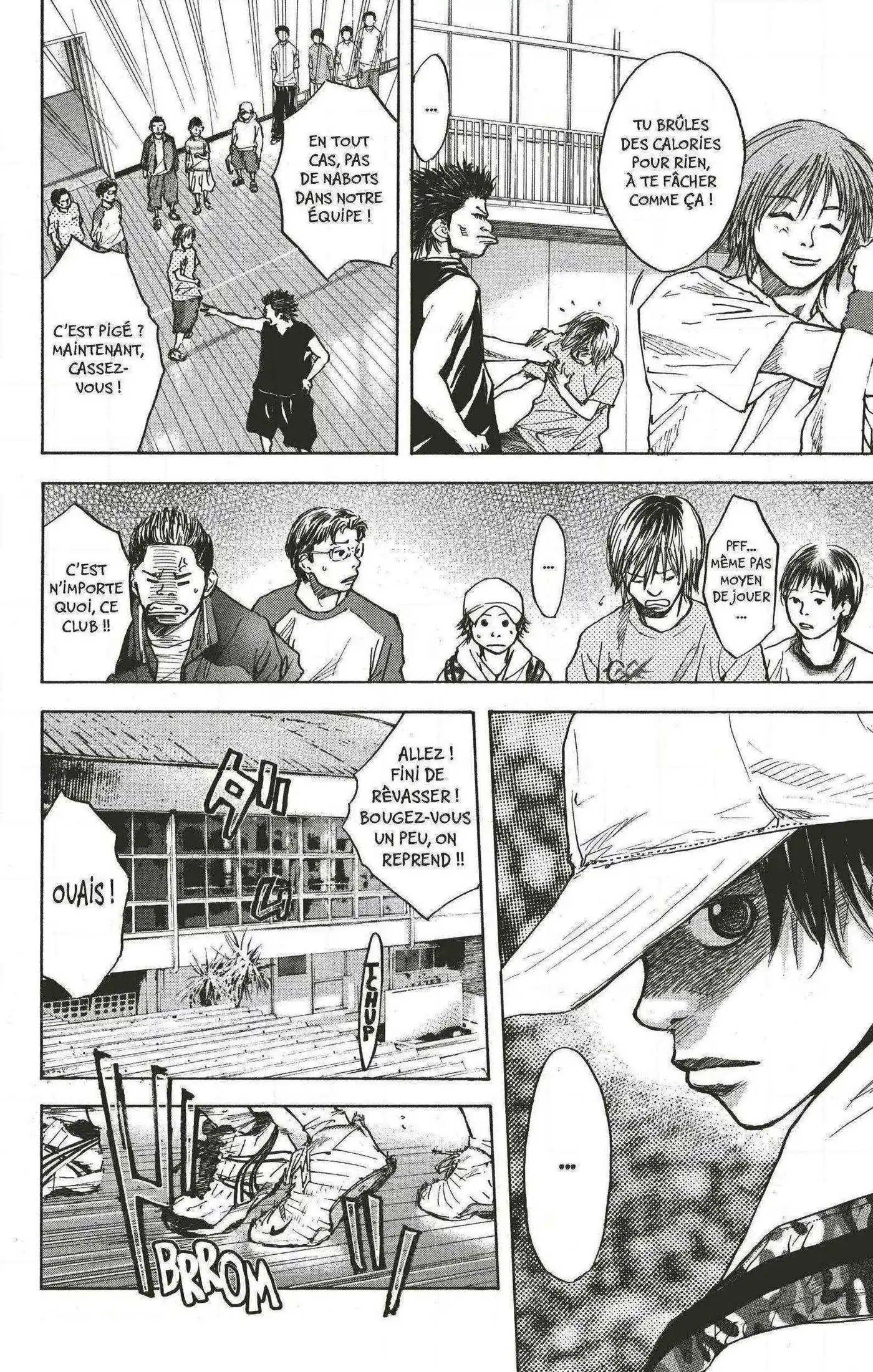 Dream Team (Hinata Takeshi) 6 page 17