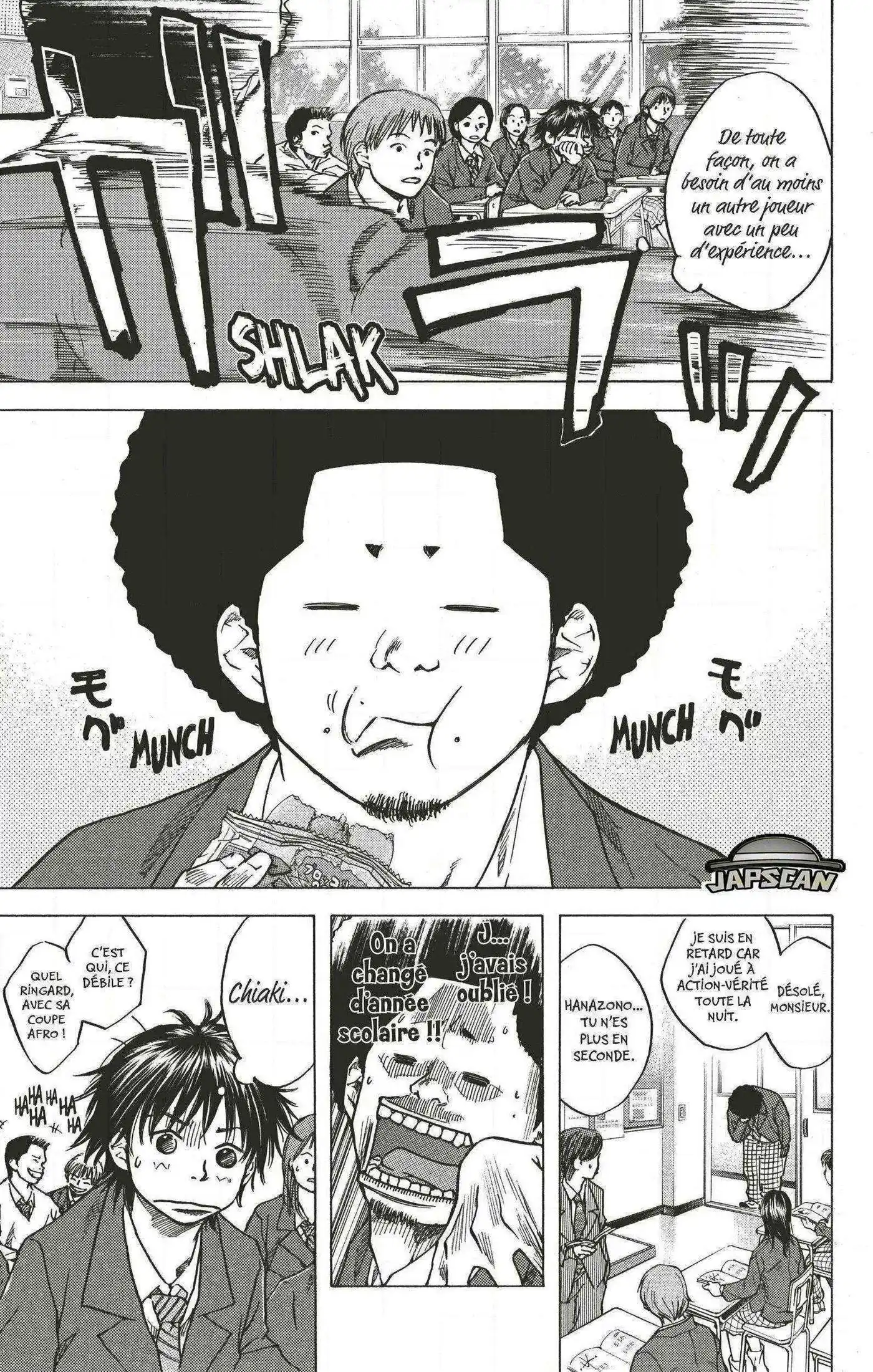 Dream Team (Hinata Takeshi) 6 page 4