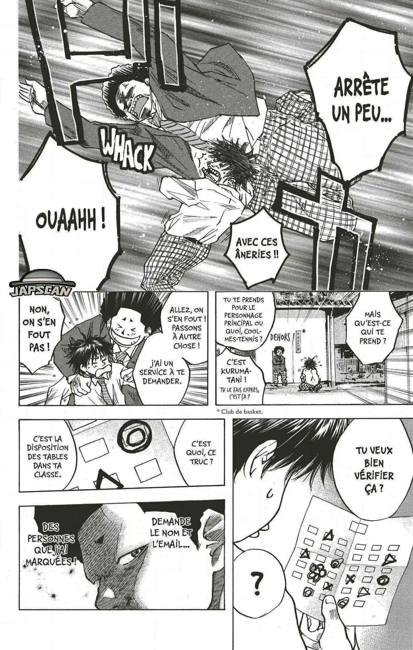 Dream Team (Hinata Takeshi) 6 page 7