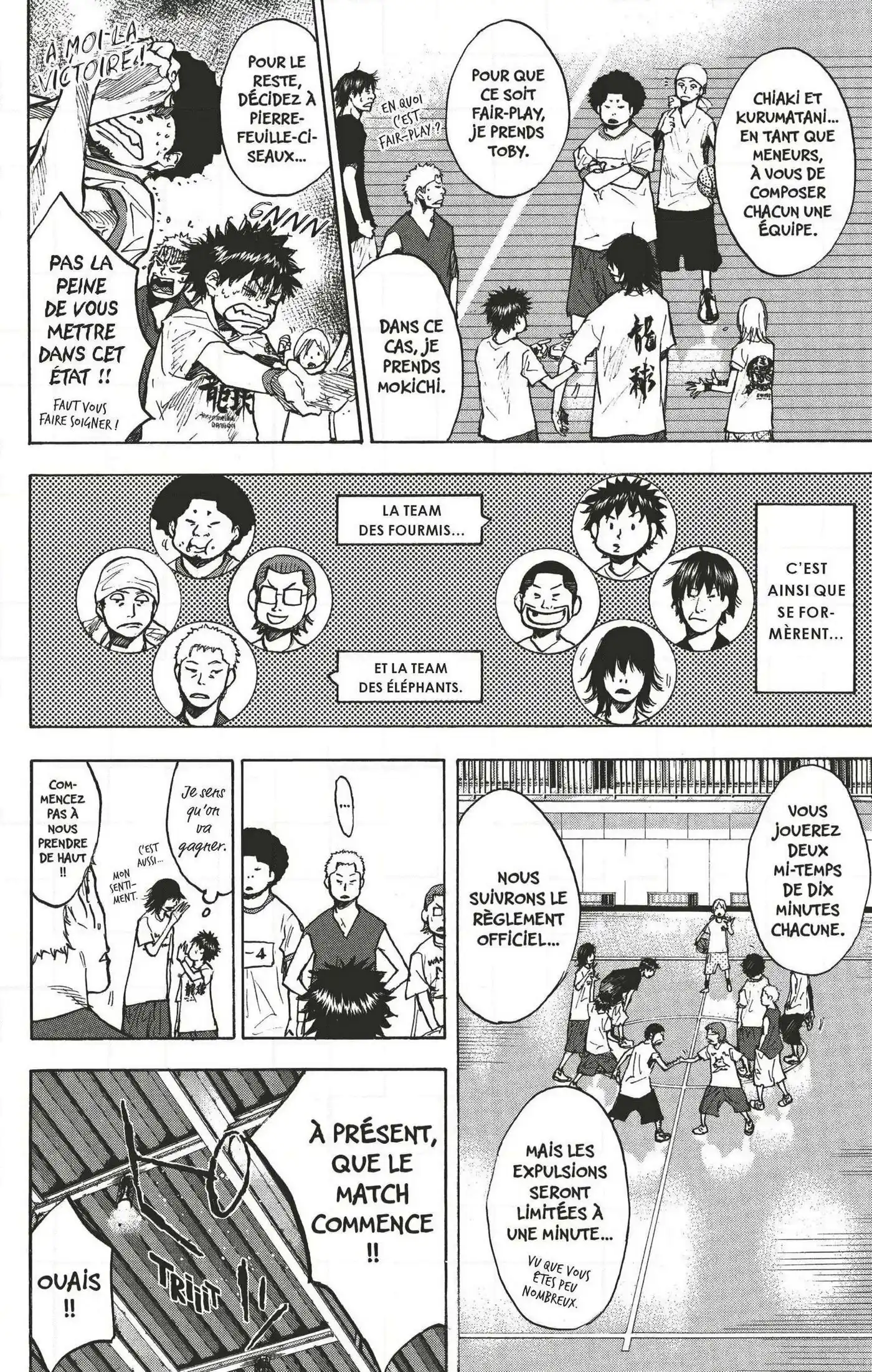Dream Team (Hinata Takeshi) 142 page 11