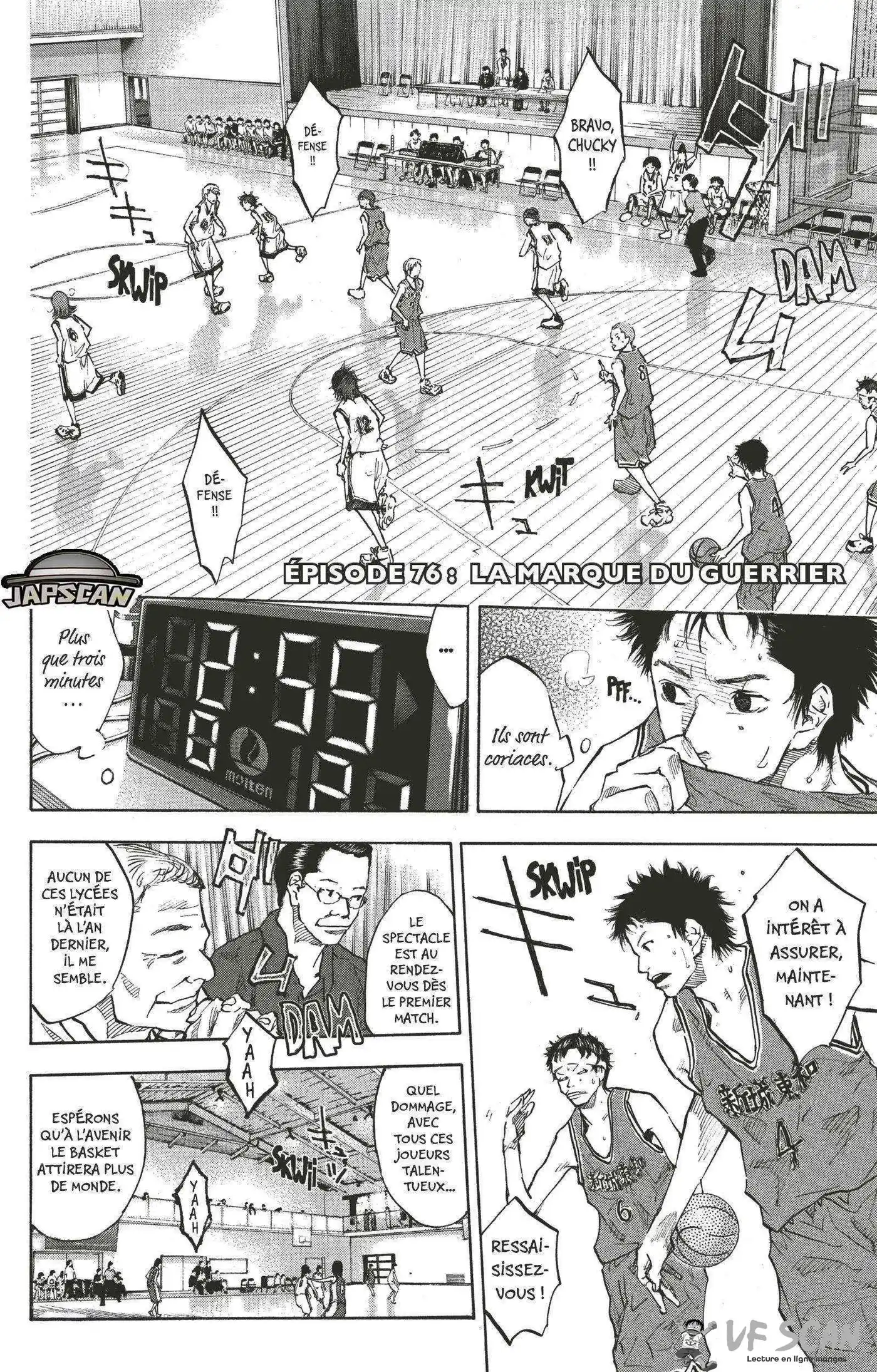 Dream Team (Hinata Takeshi) 76 page 1