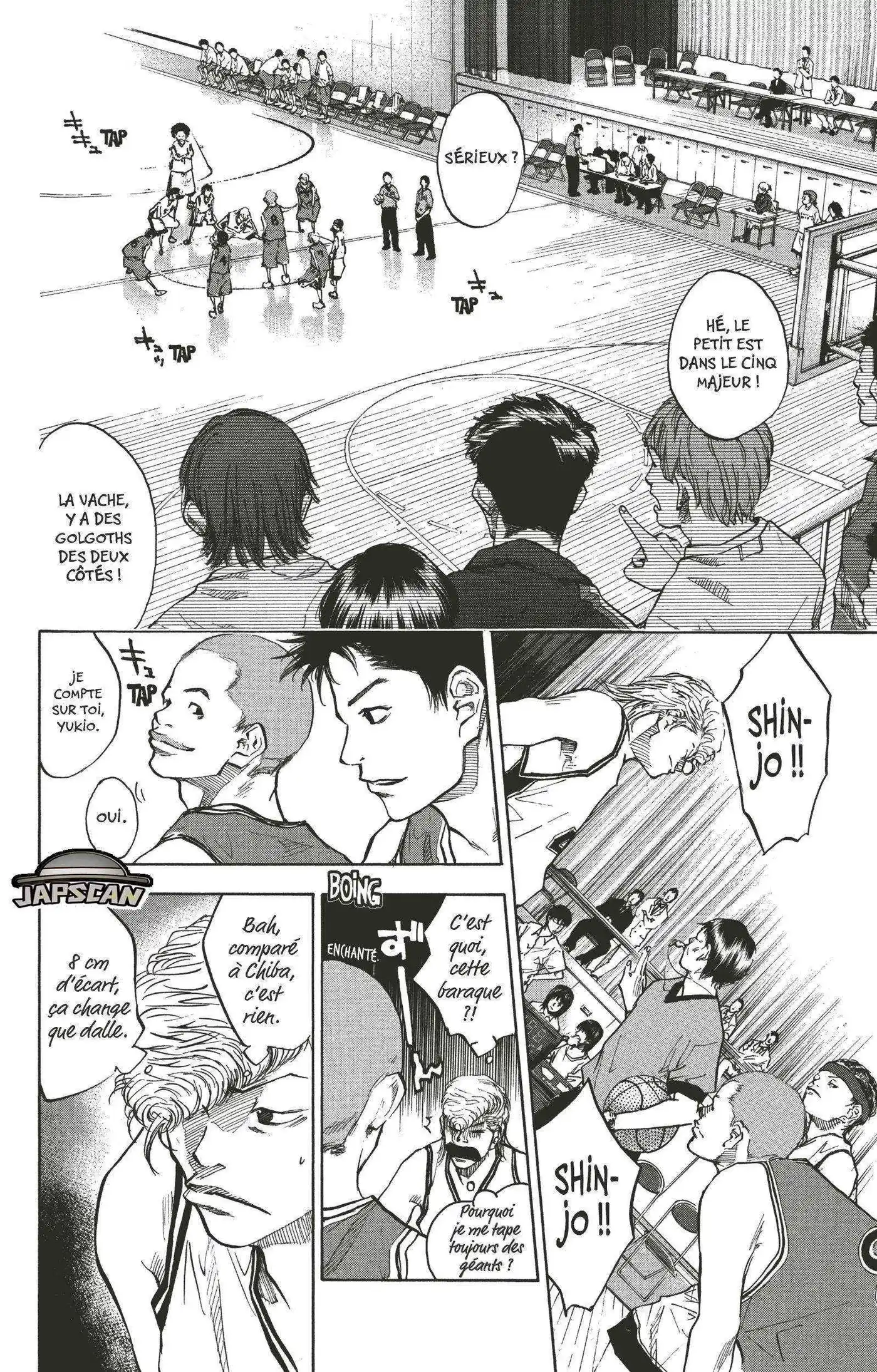 Dream Team (Hinata Takeshi) 69 page 2