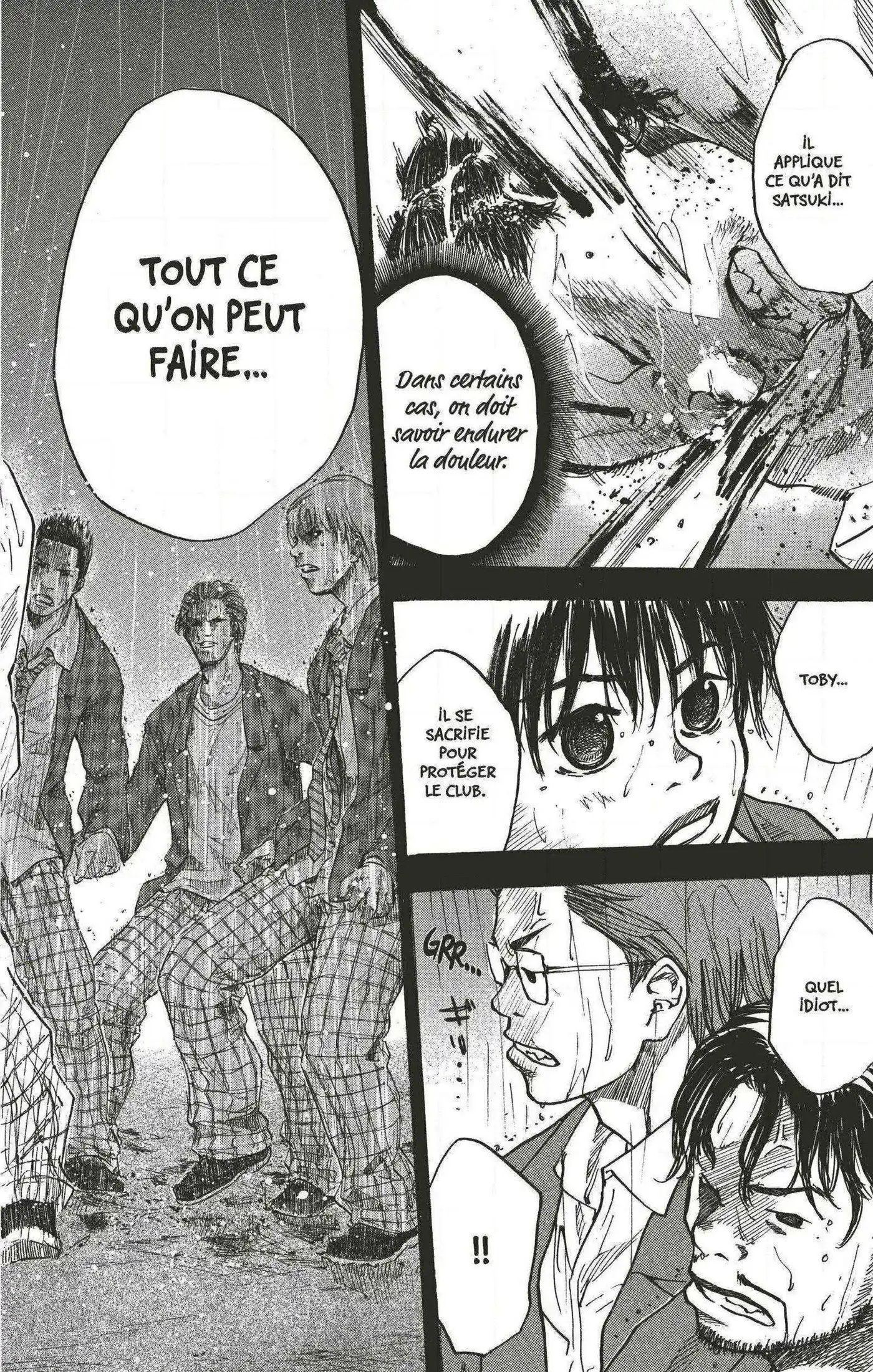 Dream Team (Hinata Takeshi) 23 page 15