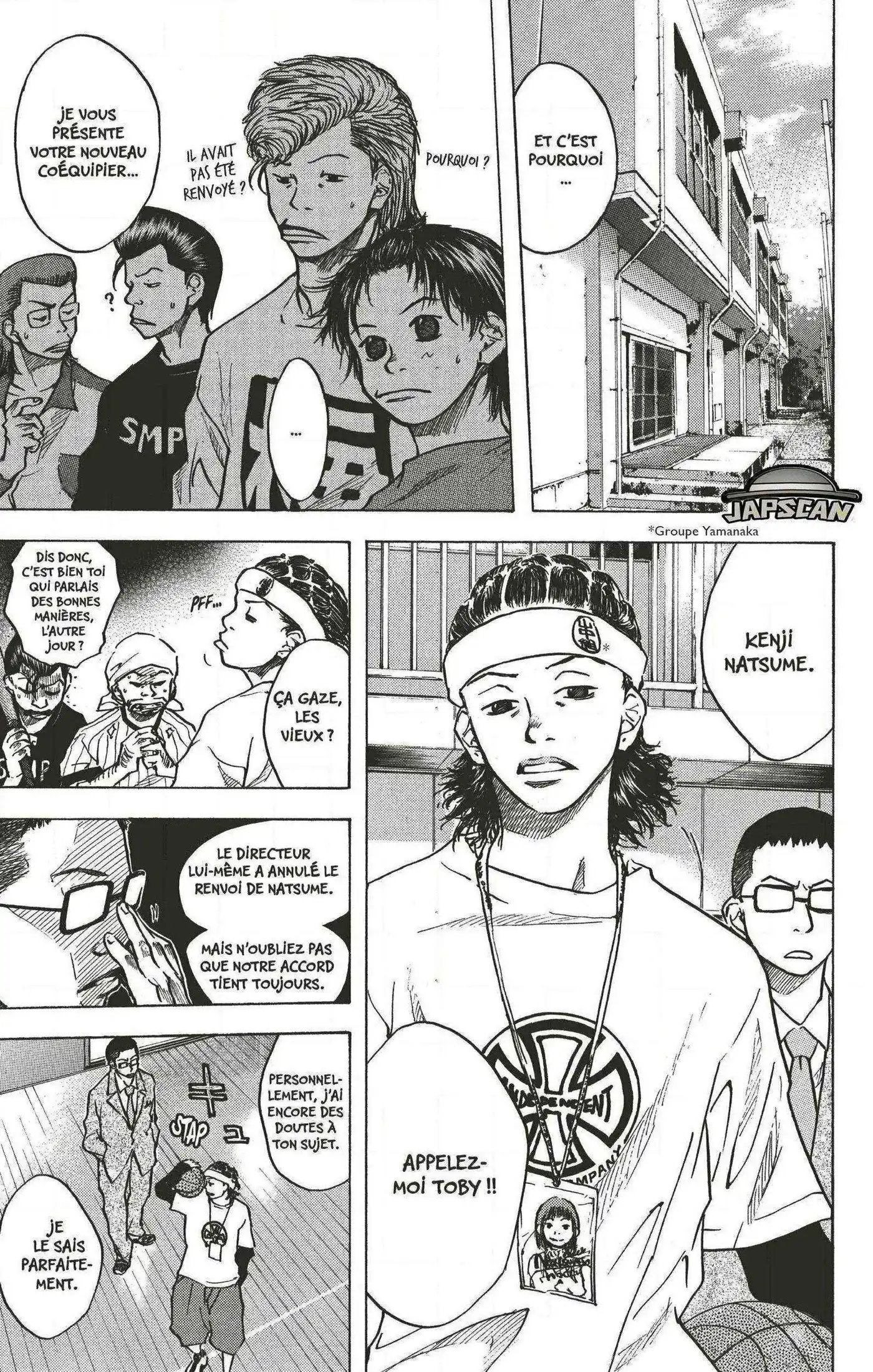 Dream Team (Hinata Takeshi) 23 page 2