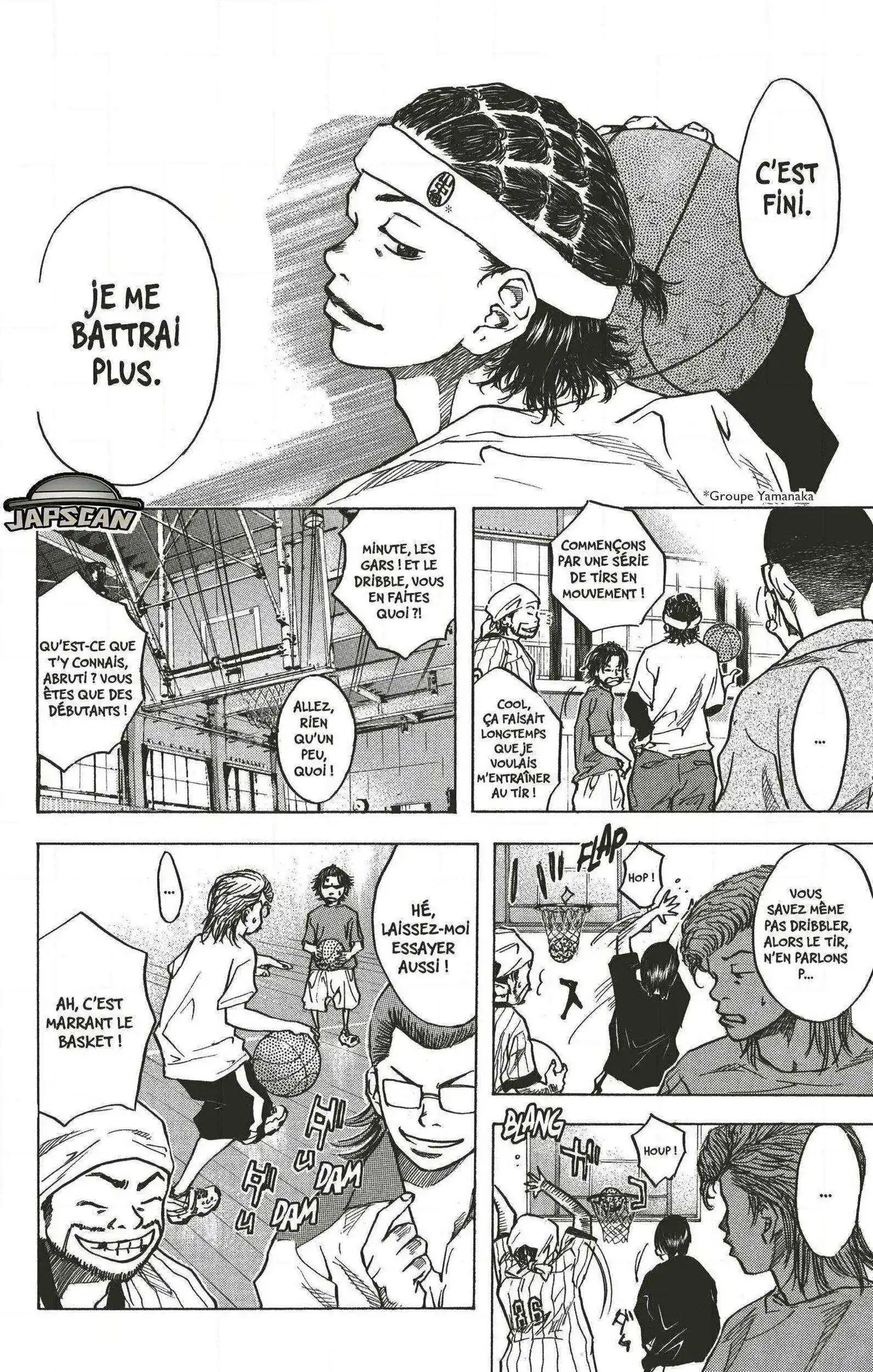 Dream Team (Hinata Takeshi) 23 page 3