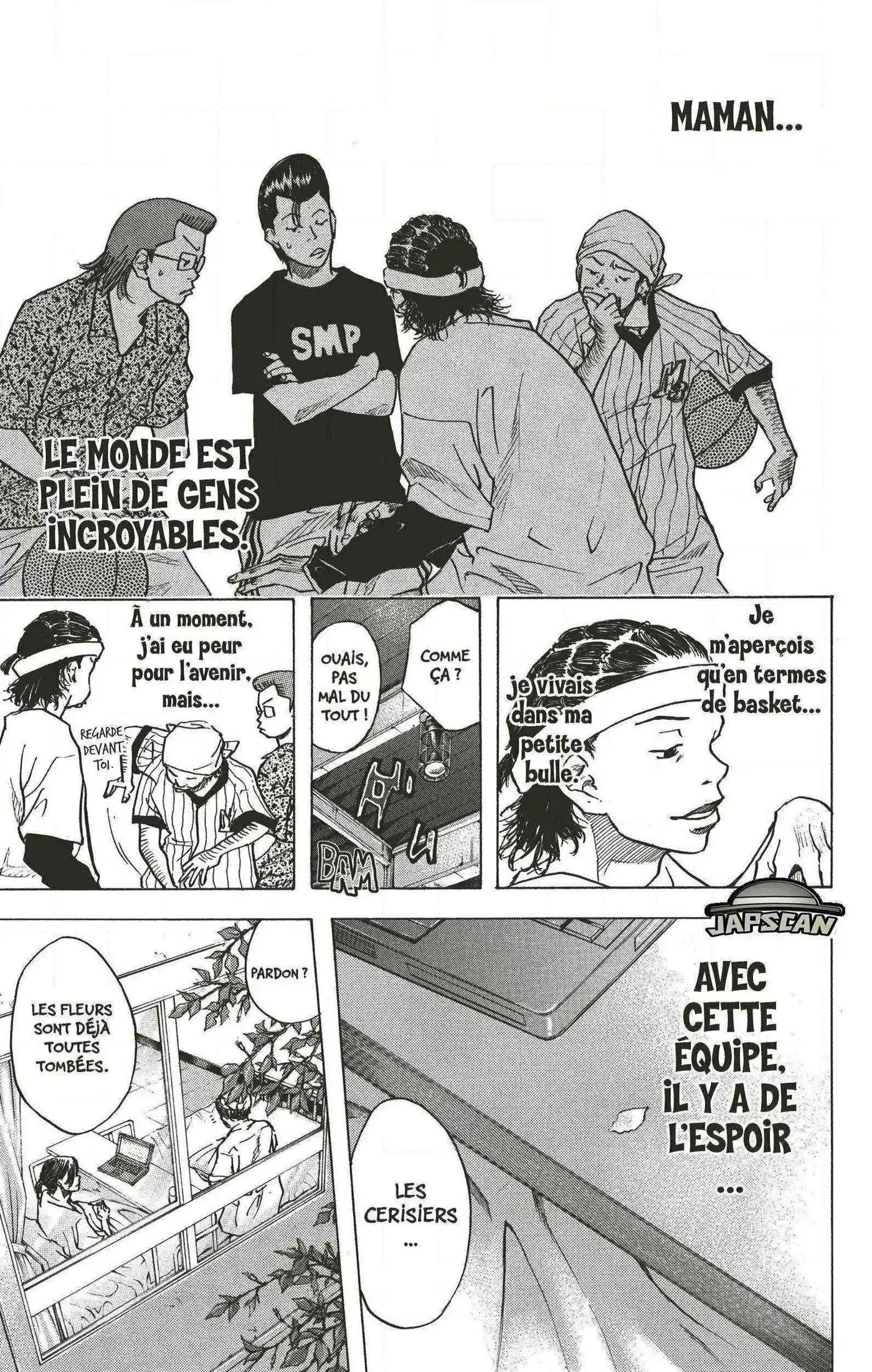 Dream Team (Hinata Takeshi) 23 page 6