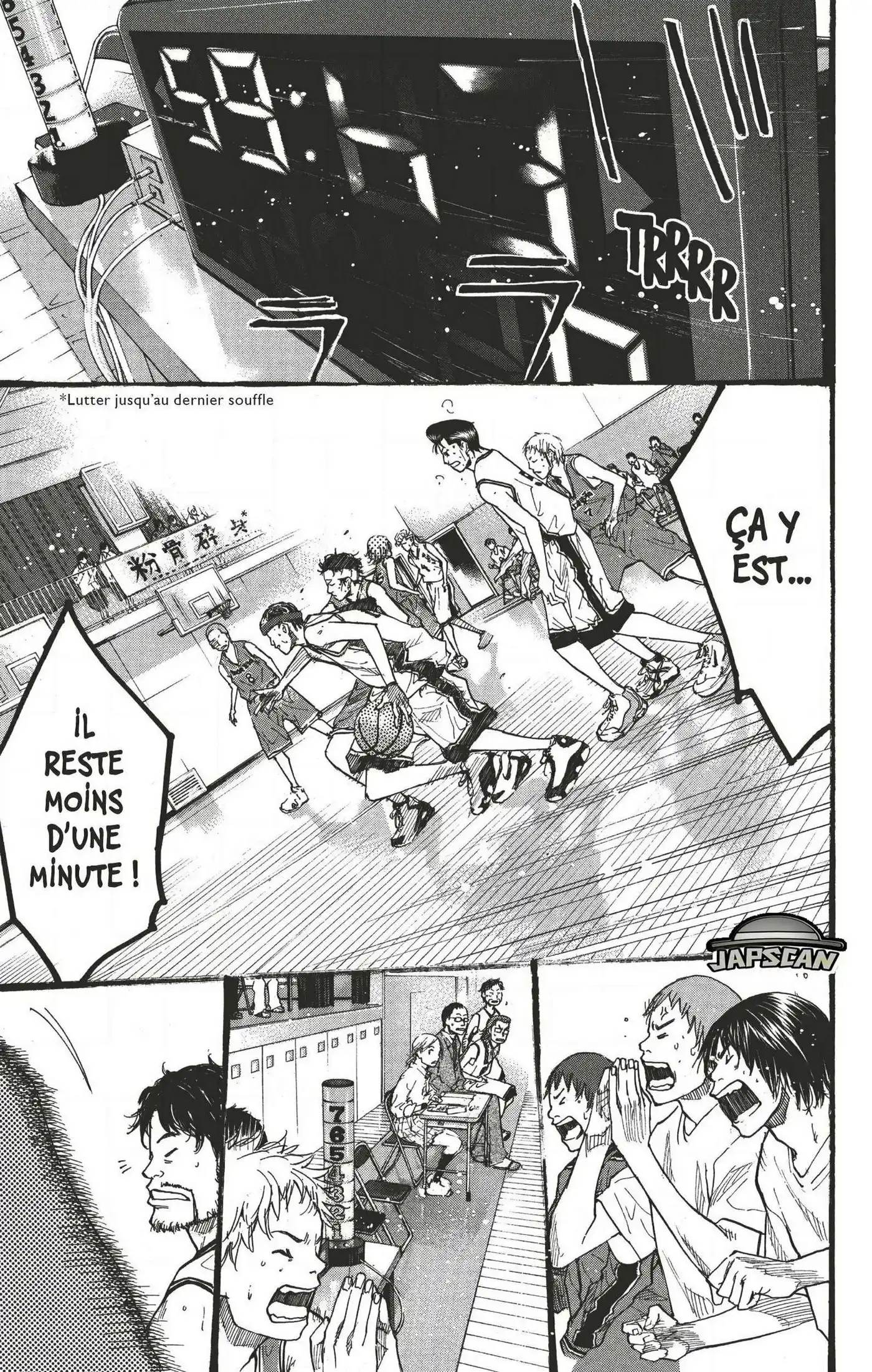Dream Team (Hinata Takeshi) 87 page 9