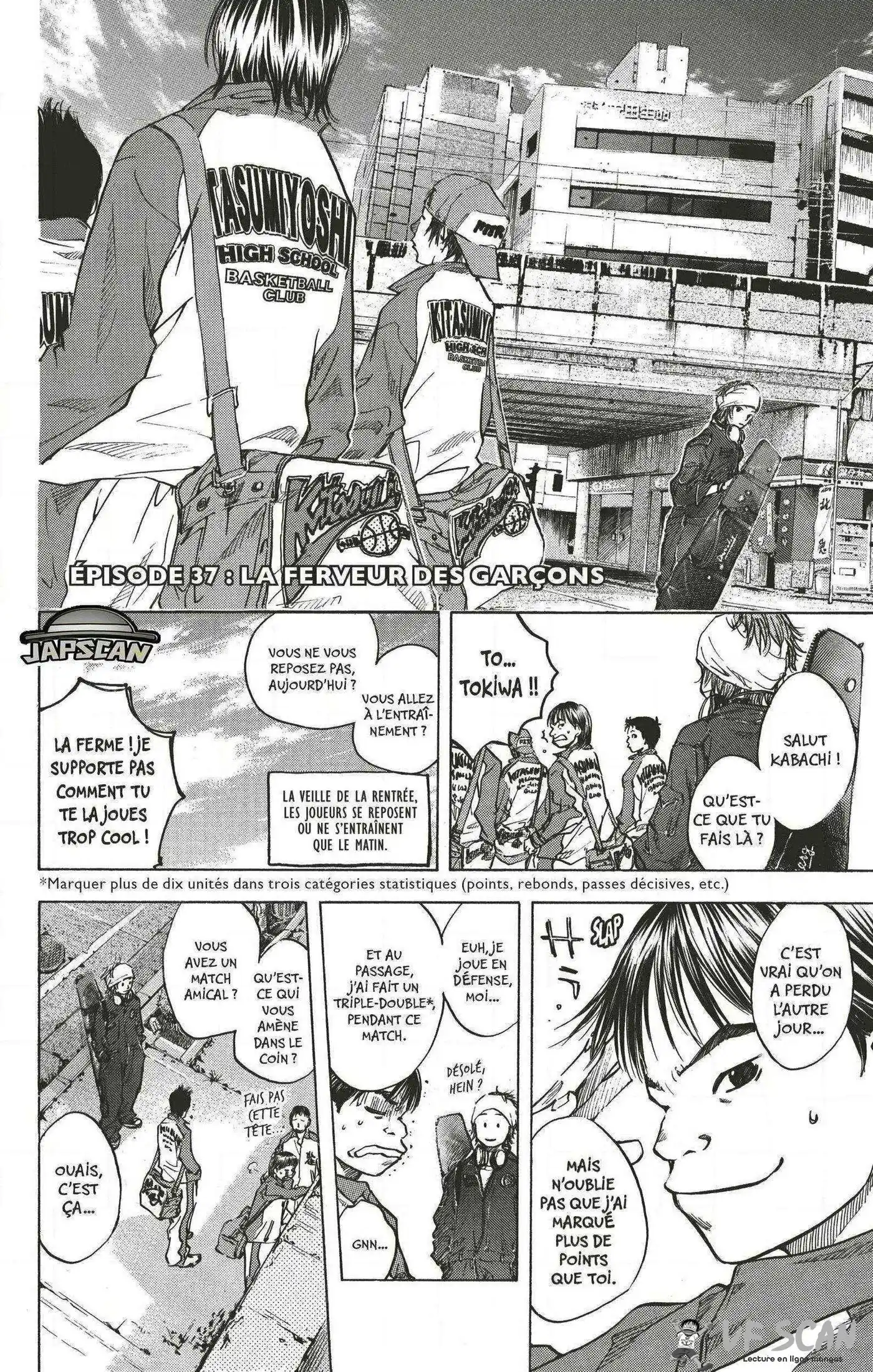 Dream Team (Hinata Takeshi) 37 page 1