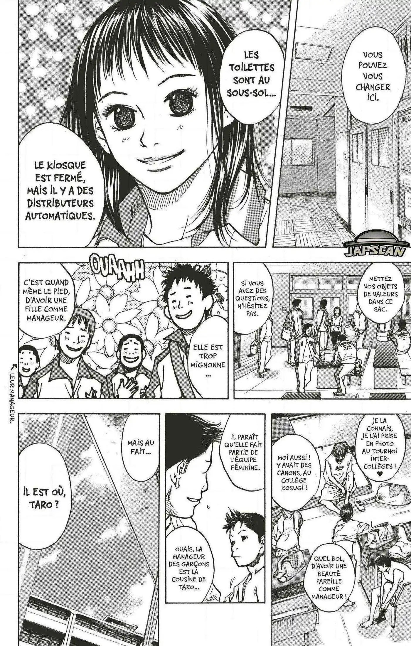 Dream Team (Hinata Takeshi) 37 page 11