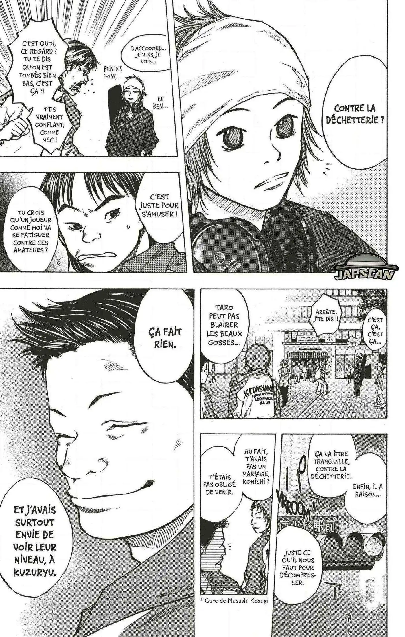 Dream Team (Hinata Takeshi) 37 page 2