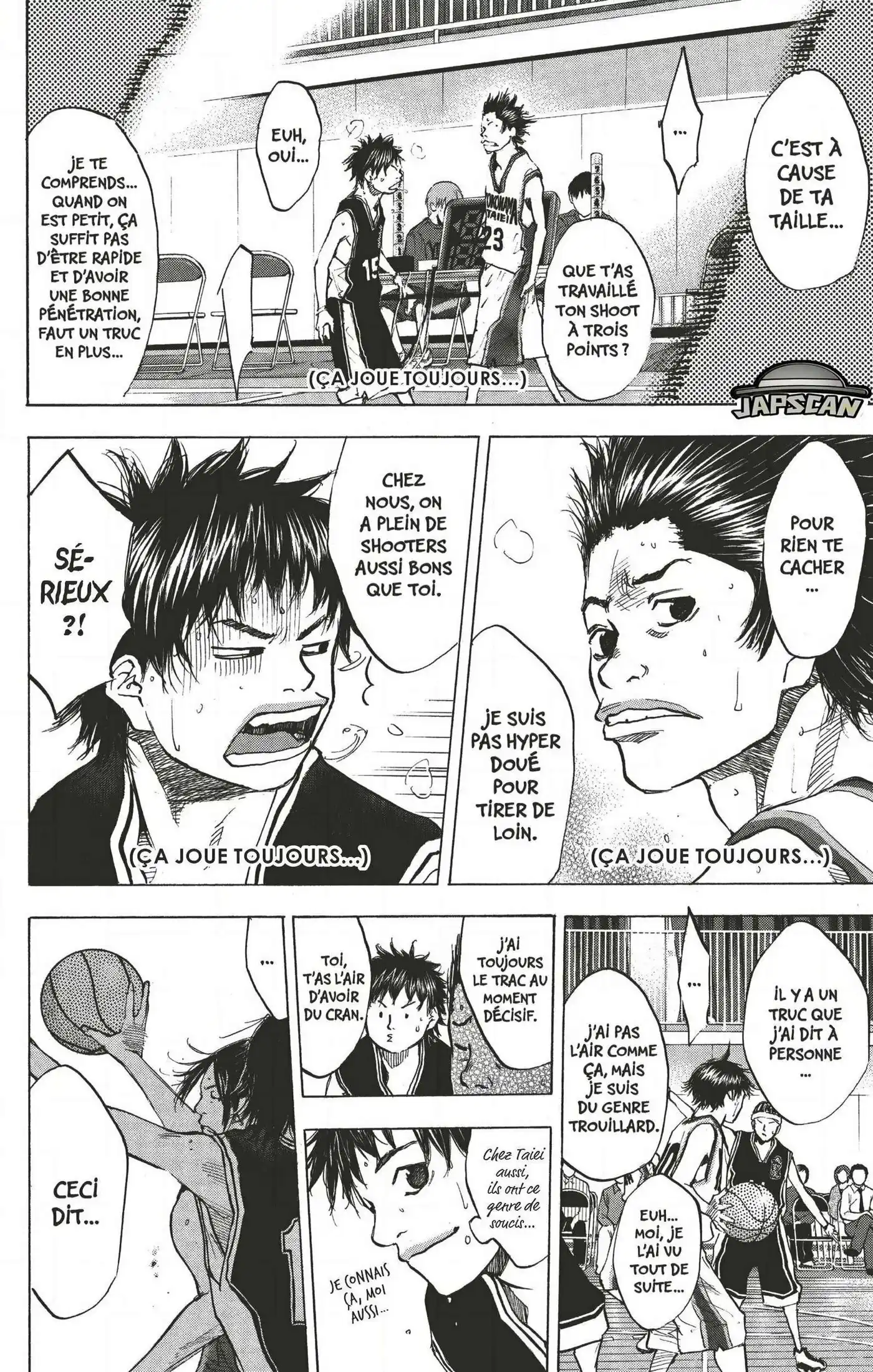 Dream Team (Hinata Takeshi) 123 page 8