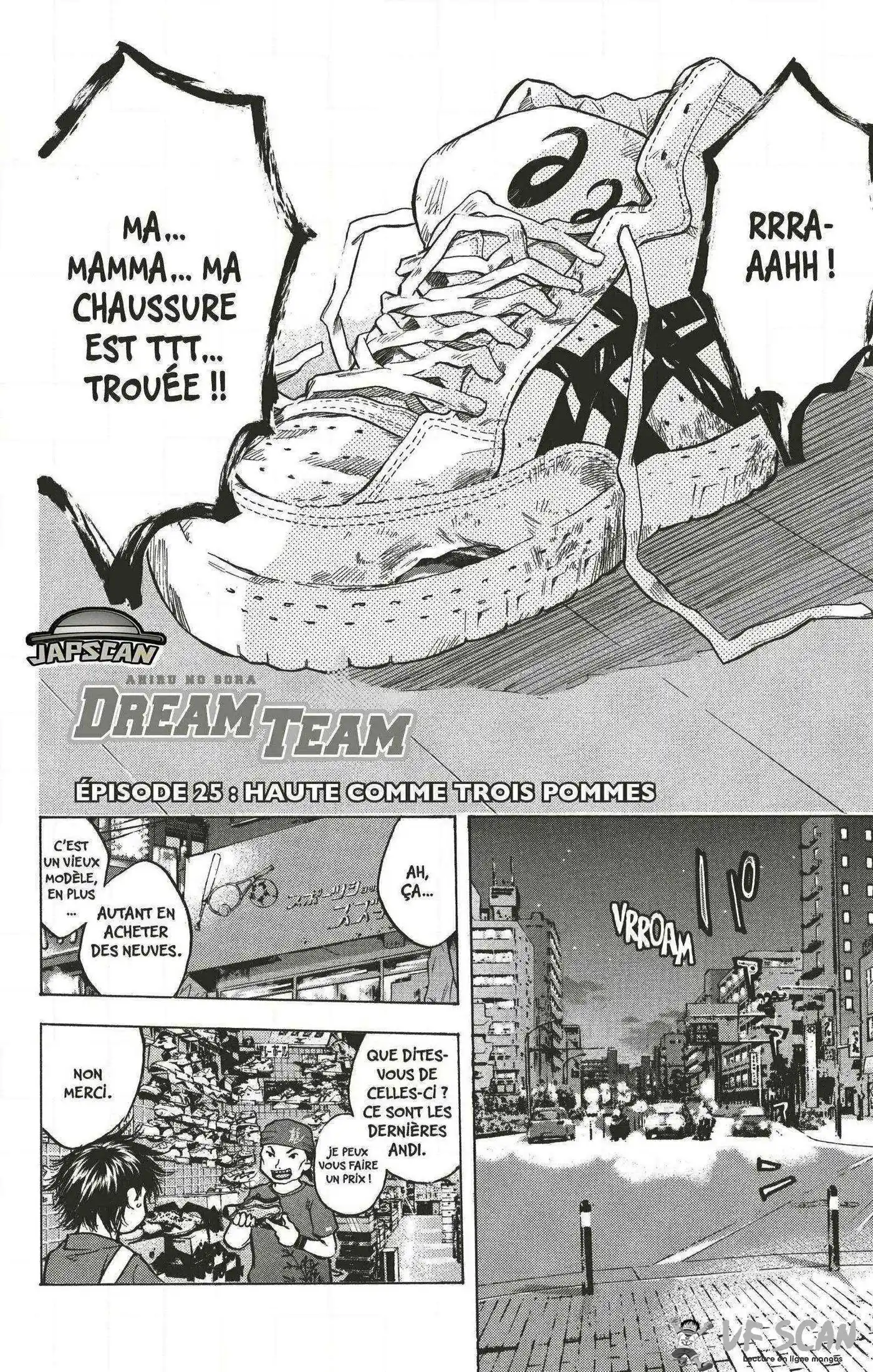 Dream Team (Hinata Takeshi) 25 page 1