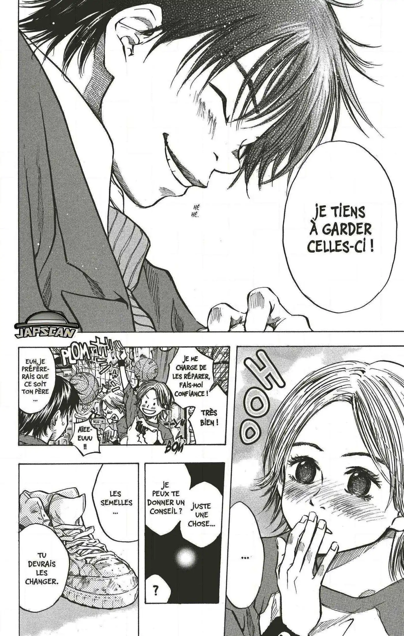 Dream Team (Hinata Takeshi) 25 page 5