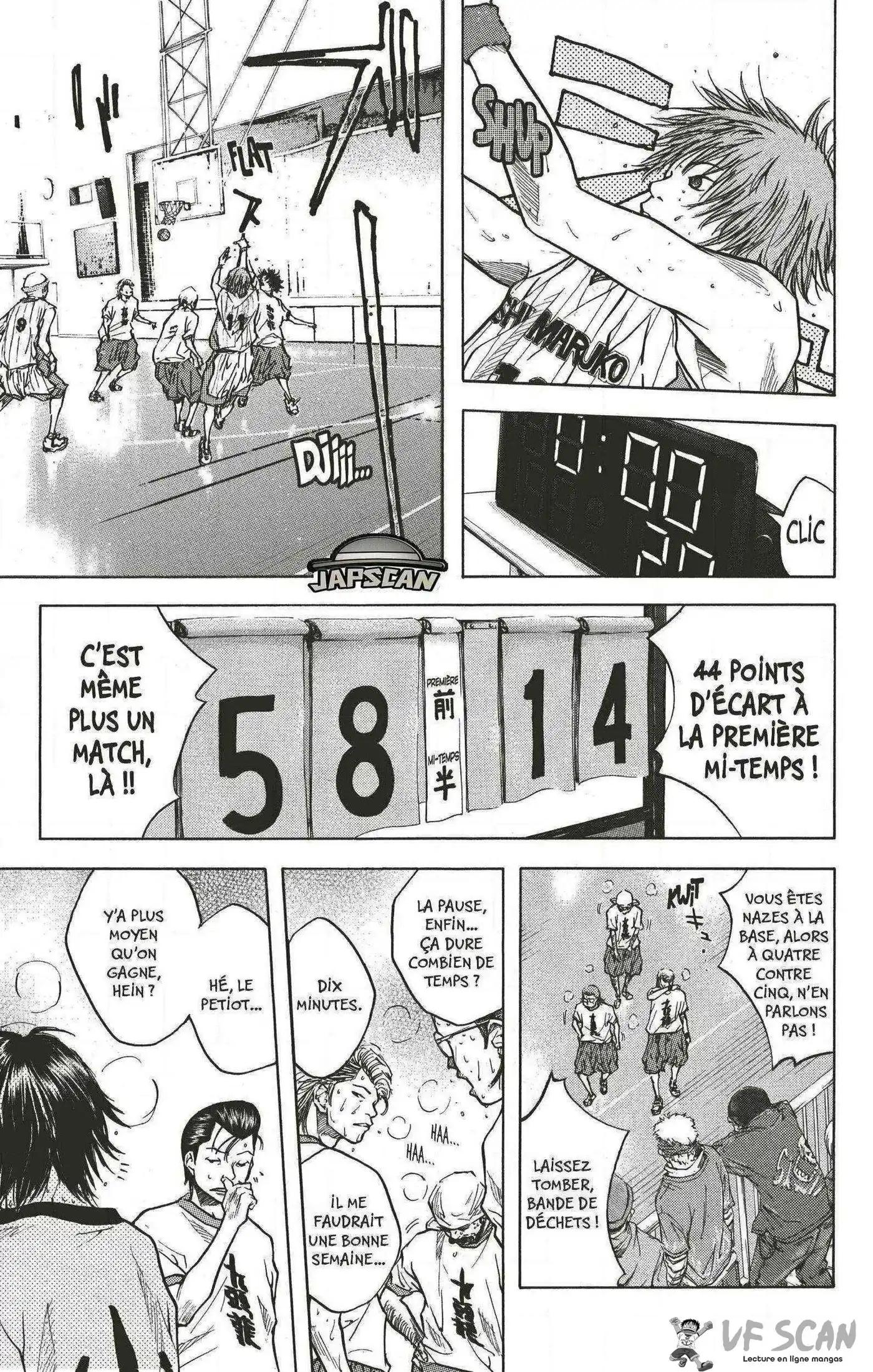 Dream Team (Hinata Takeshi) 12 page 1