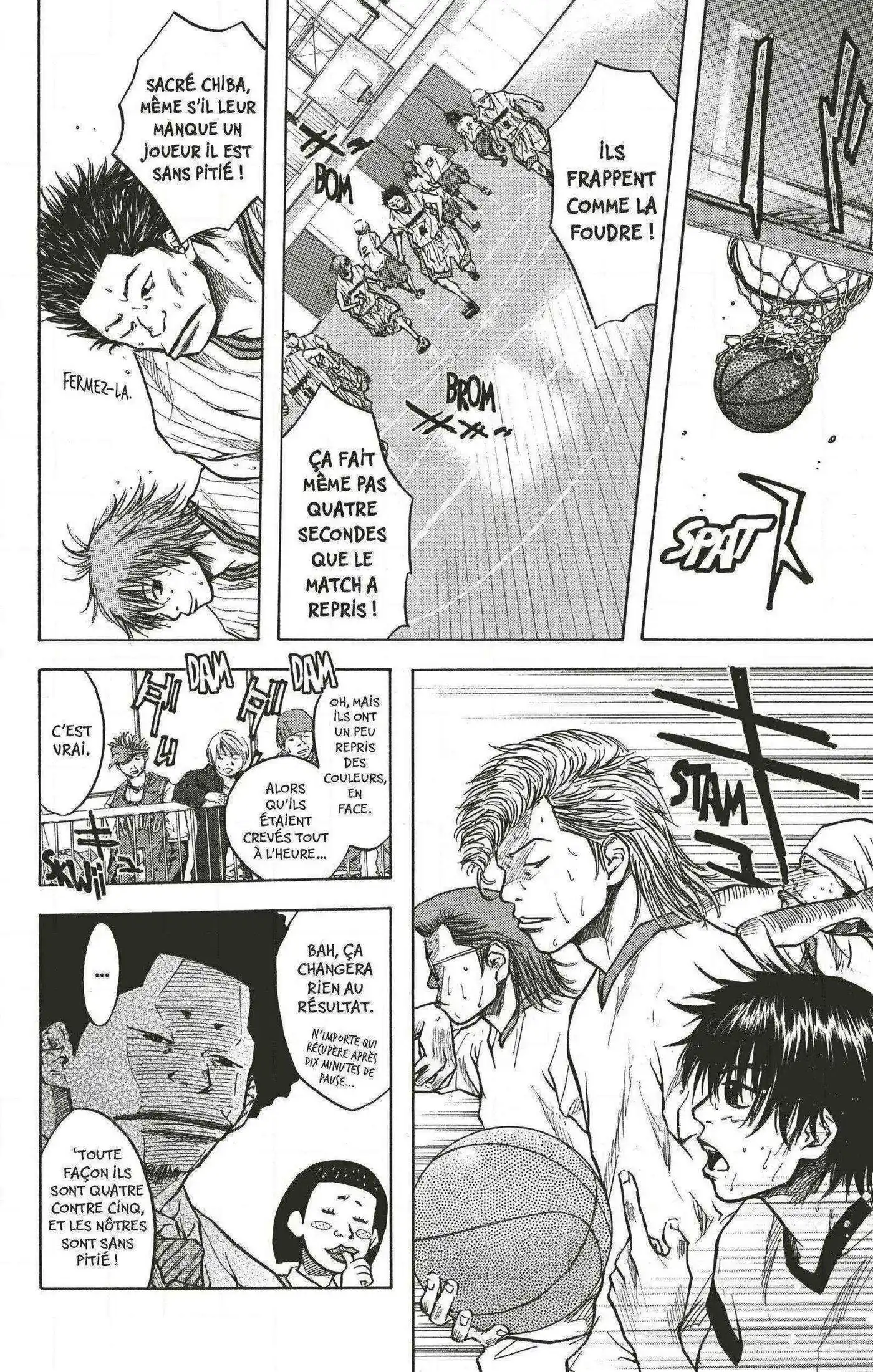 Dream Team (Hinata Takeshi) 12 page 12