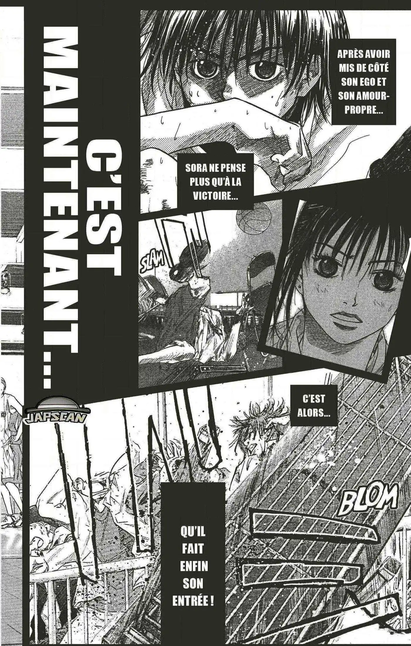 Dream Team (Hinata Takeshi) 12 page 22