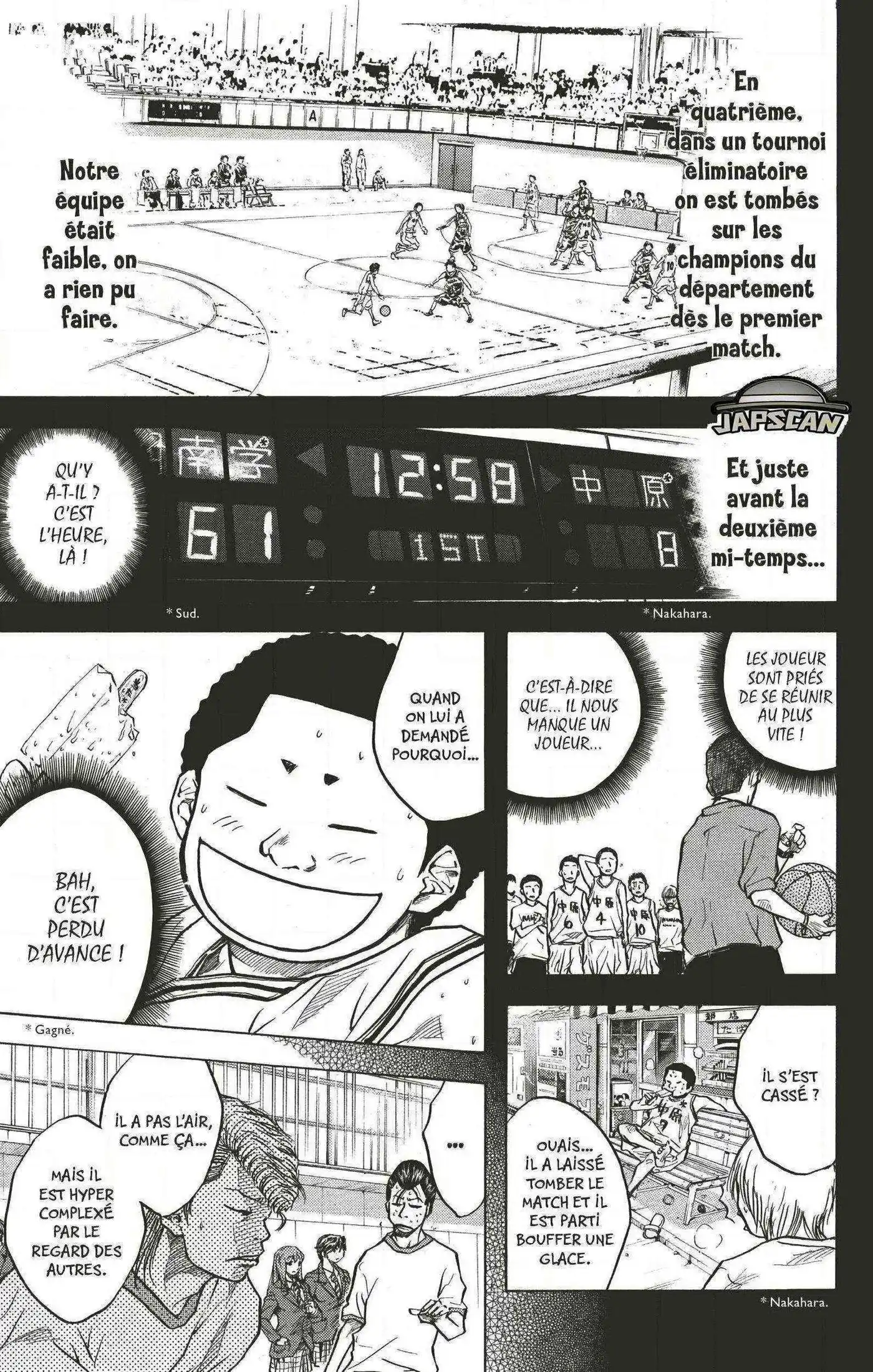 Dream Team (Hinata Takeshi) 12 page 5