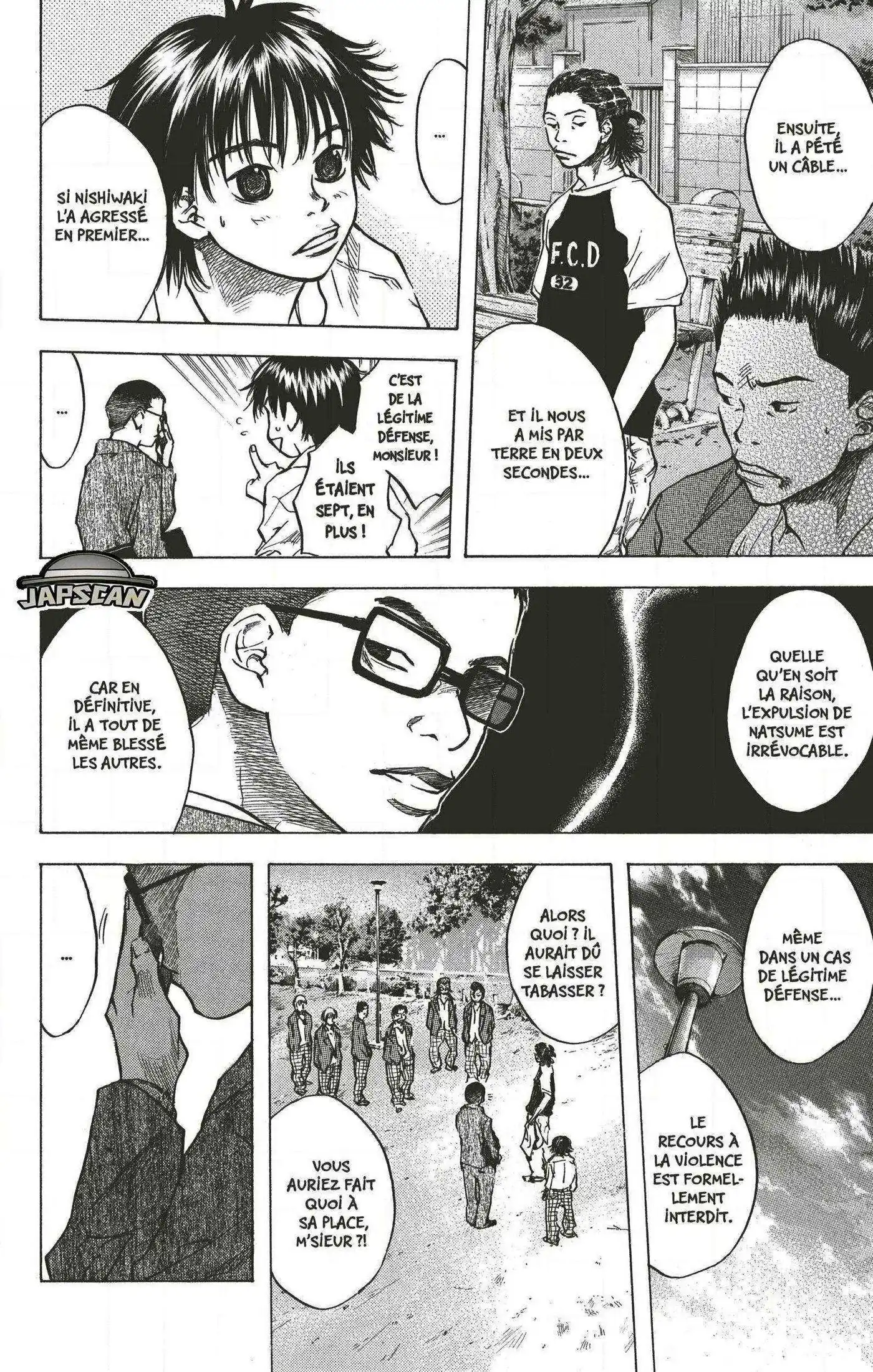 Dream Team (Hinata Takeshi) 22 page 4