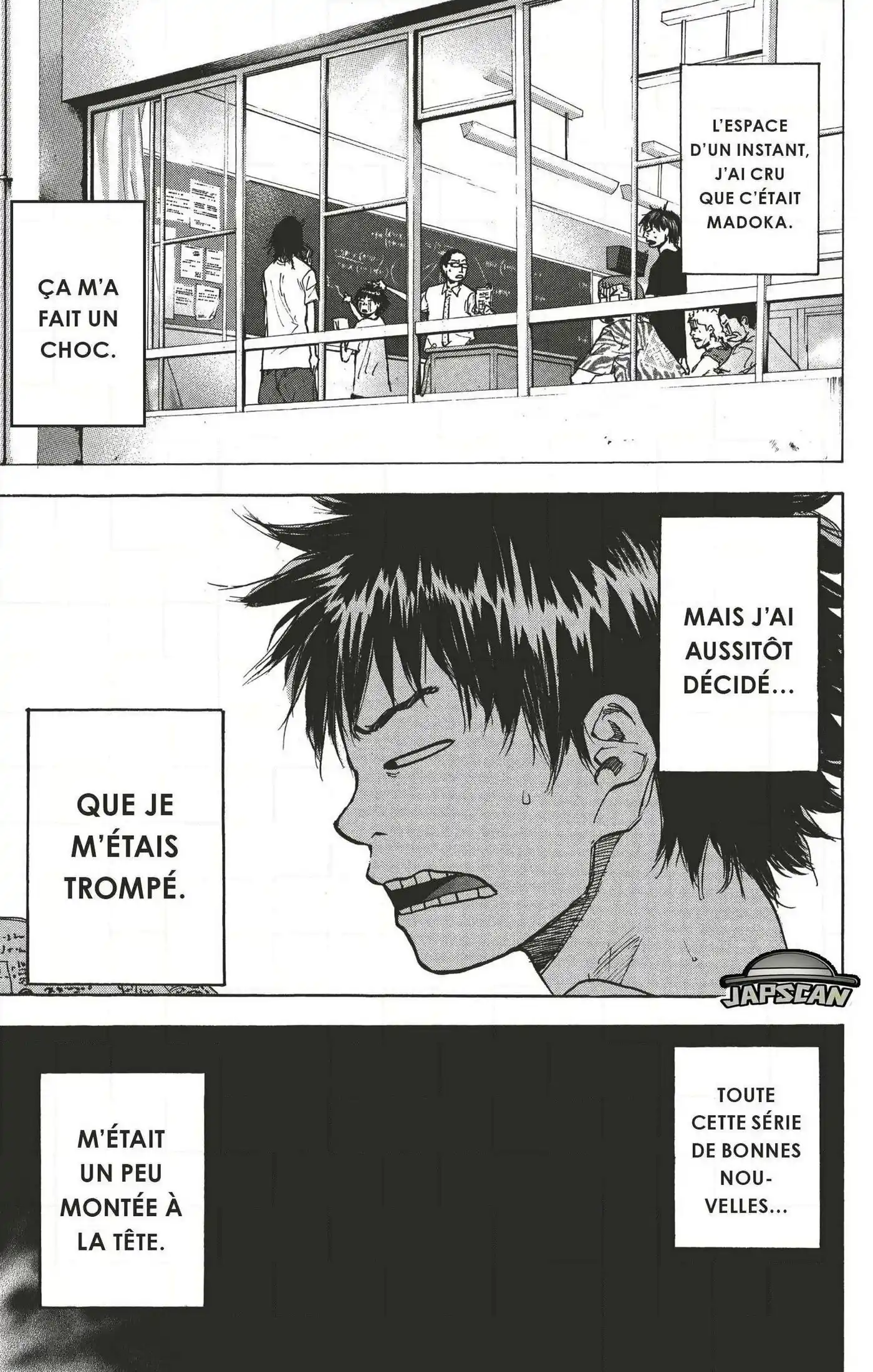 Dream Team (Hinata Takeshi) 146 page 15