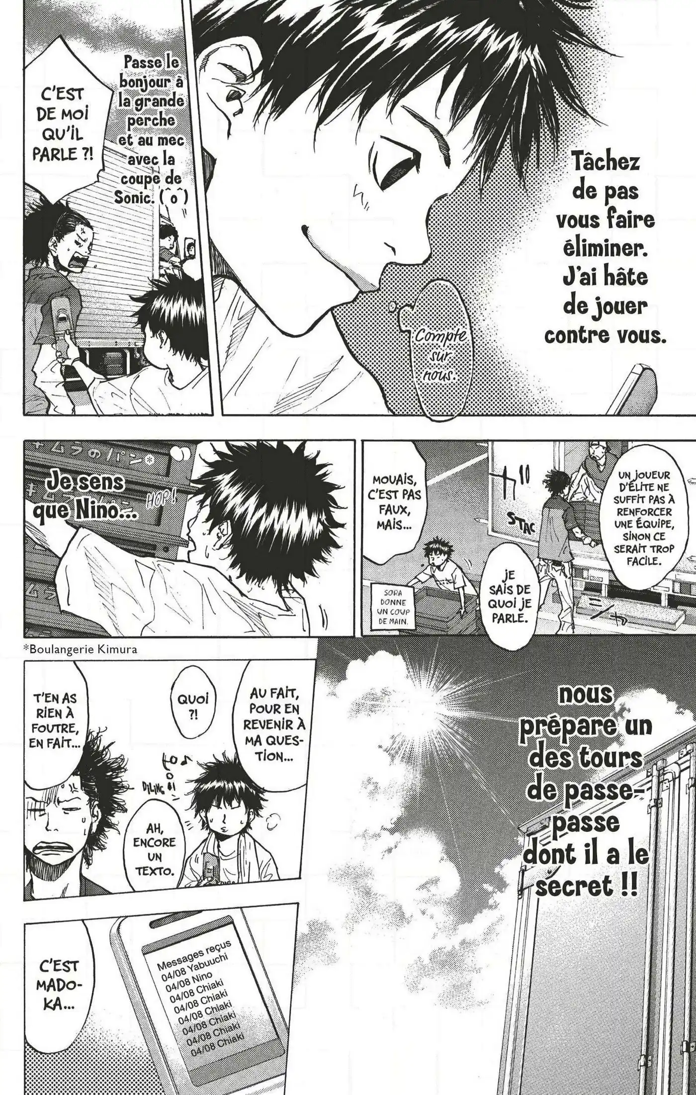 Dream Team (Hinata Takeshi) 146 page 20