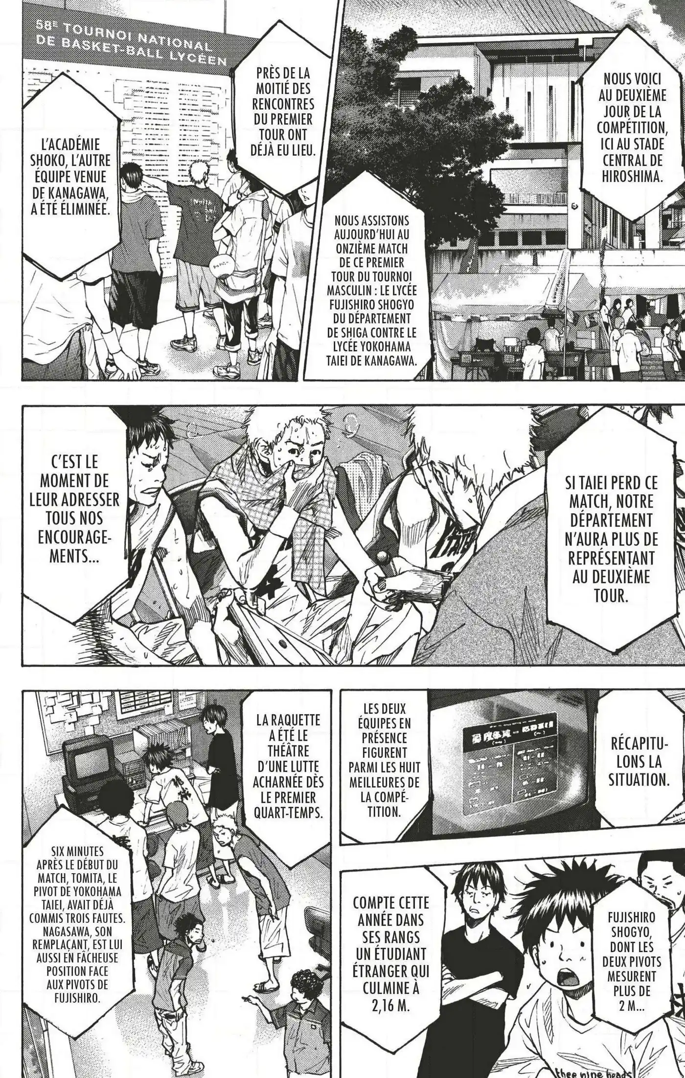 Dream Team (Hinata Takeshi) 146 page 22