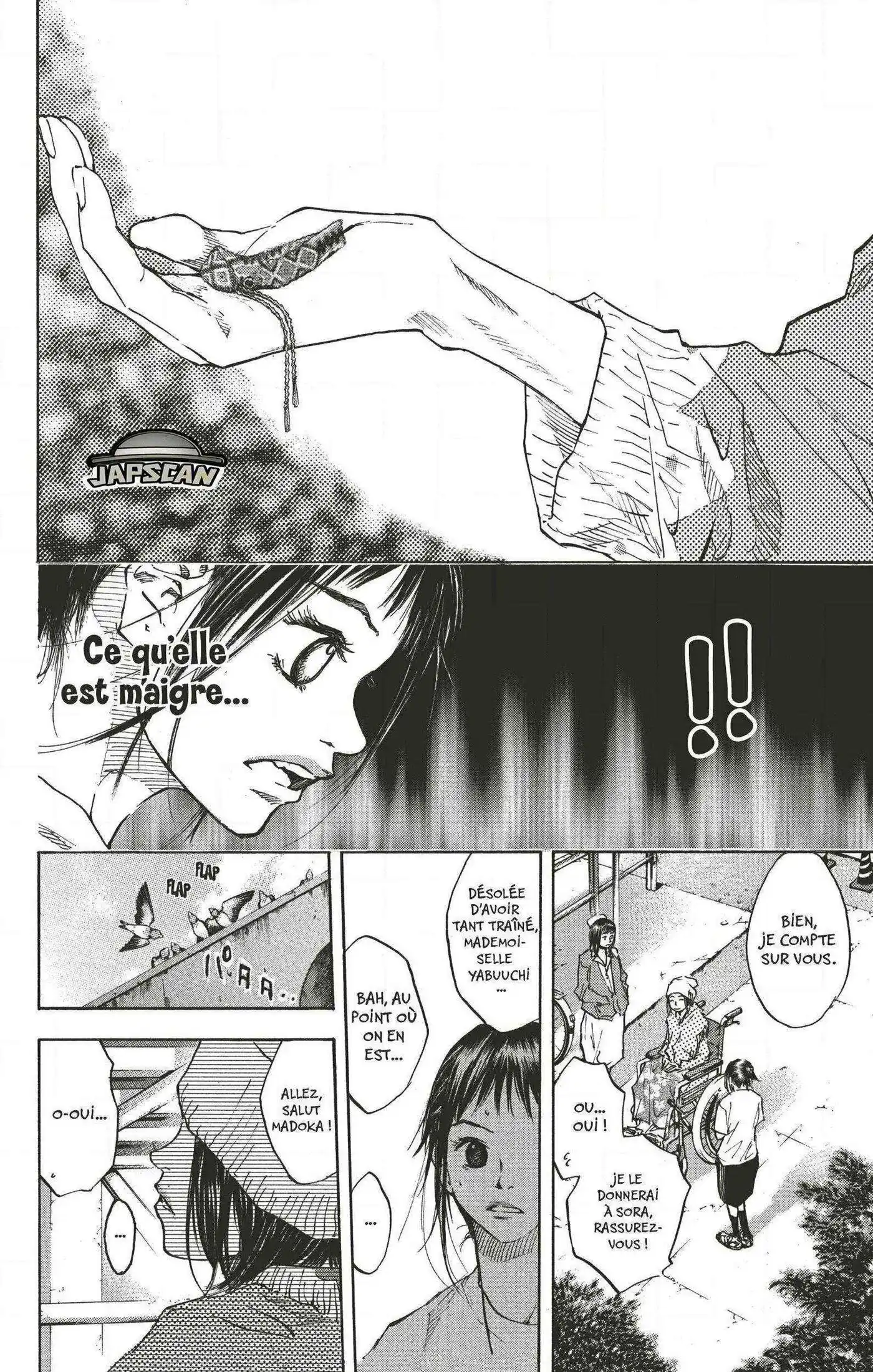 Dream Team (Hinata Takeshi) 52 page 11