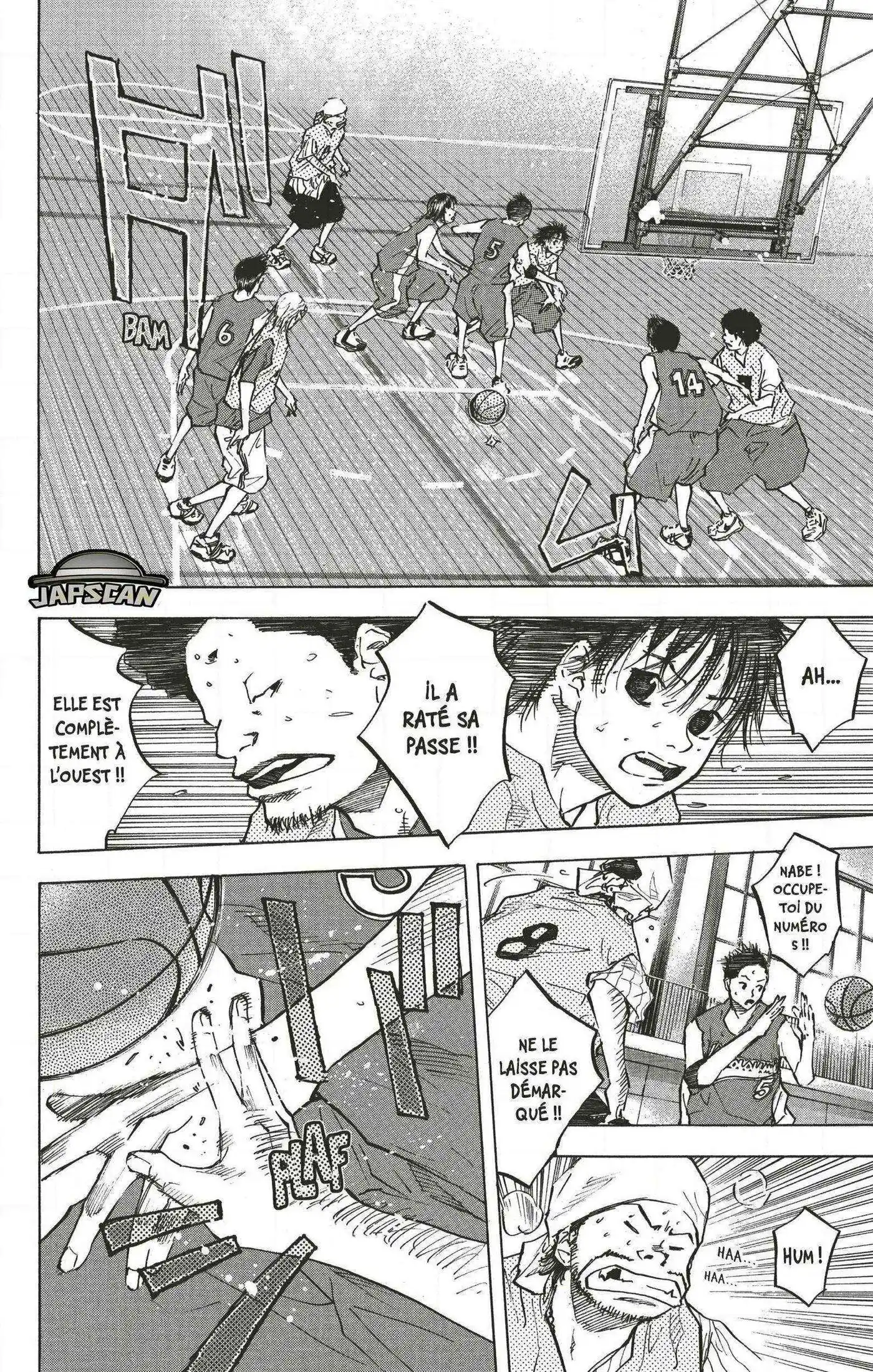 Dream Team (Hinata Takeshi) 52 page 5