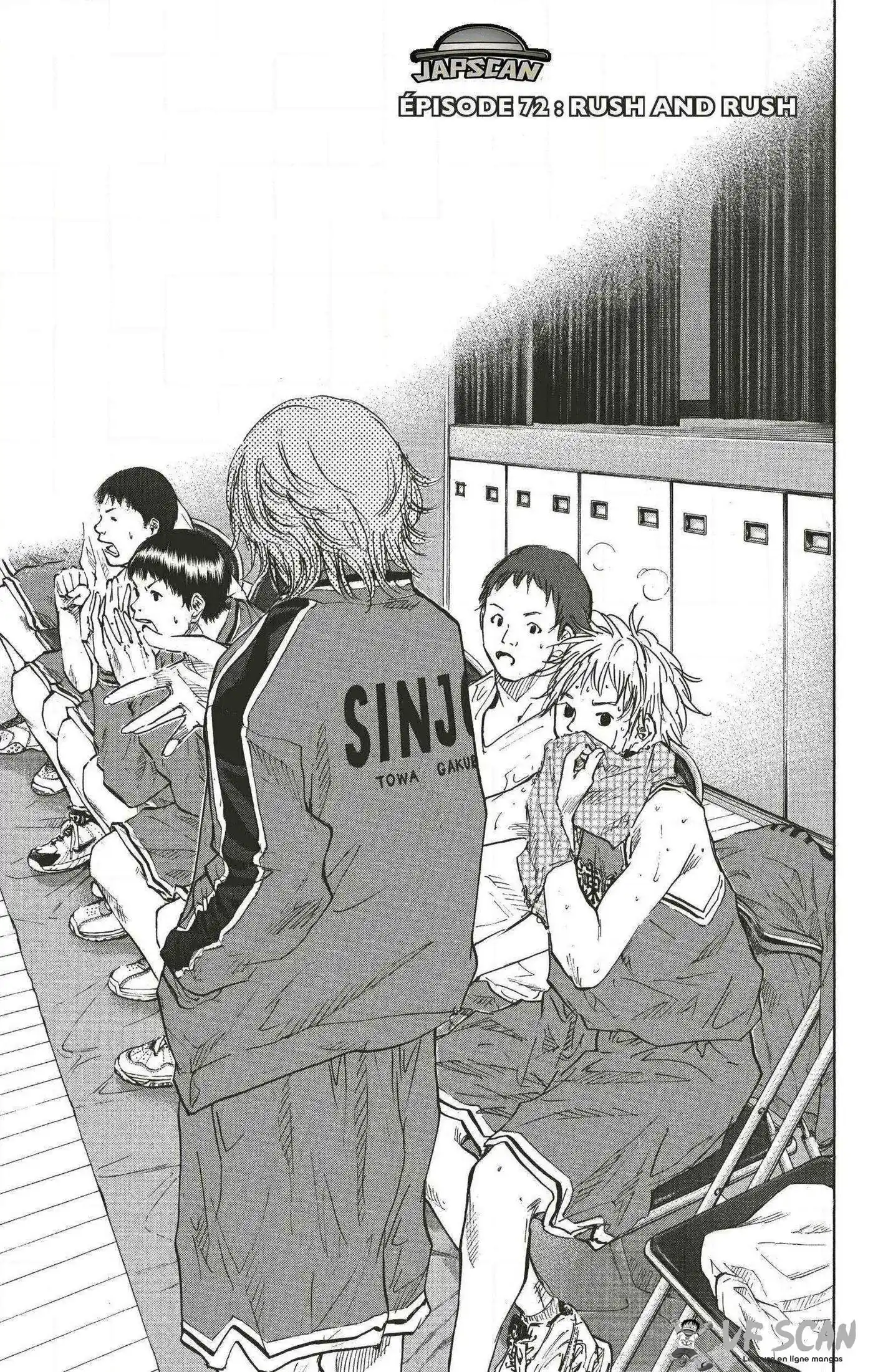 Dream Team (Hinata Takeshi) 72 page 1