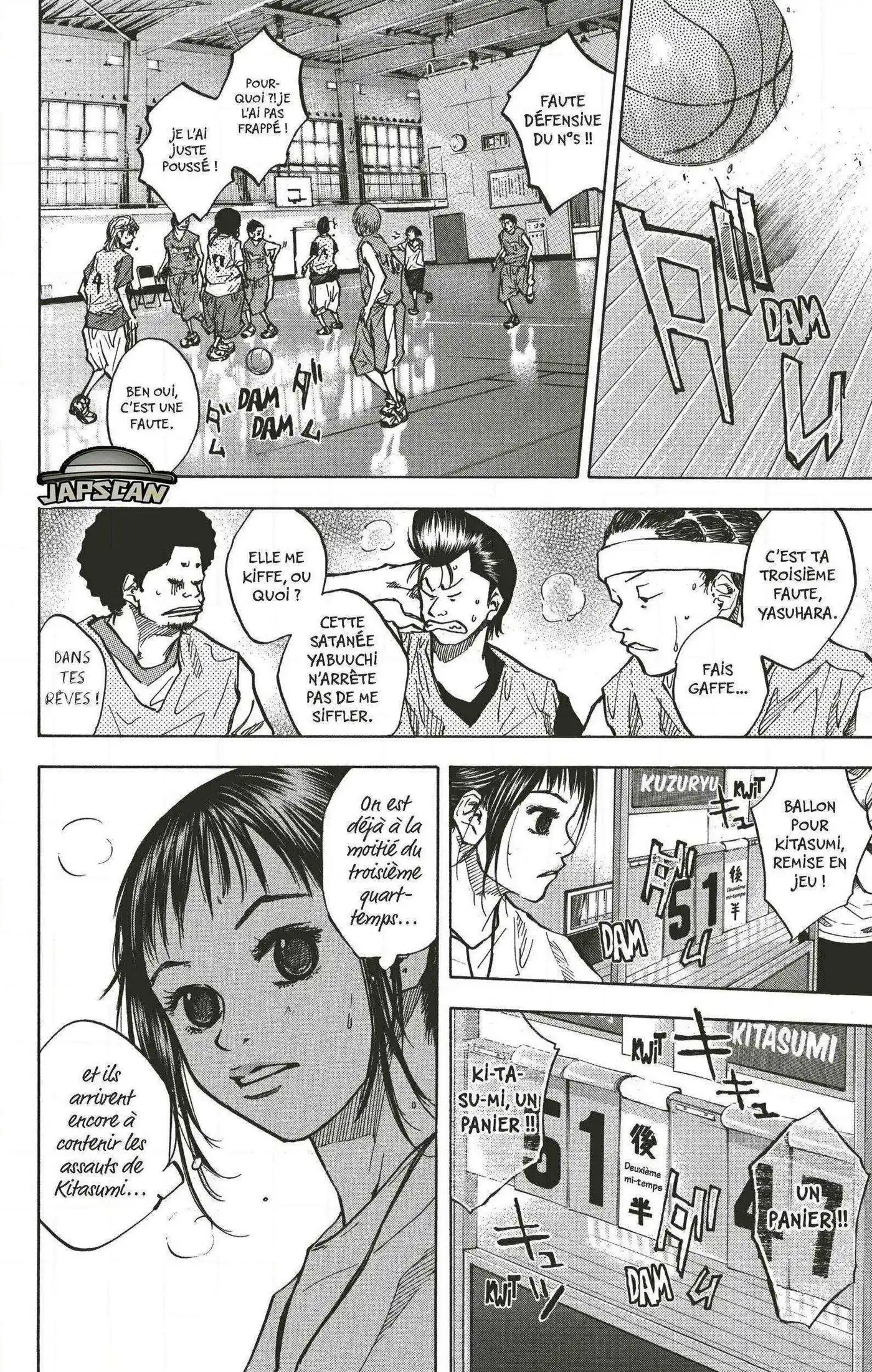 Dream Team (Hinata Takeshi) 44 page 4