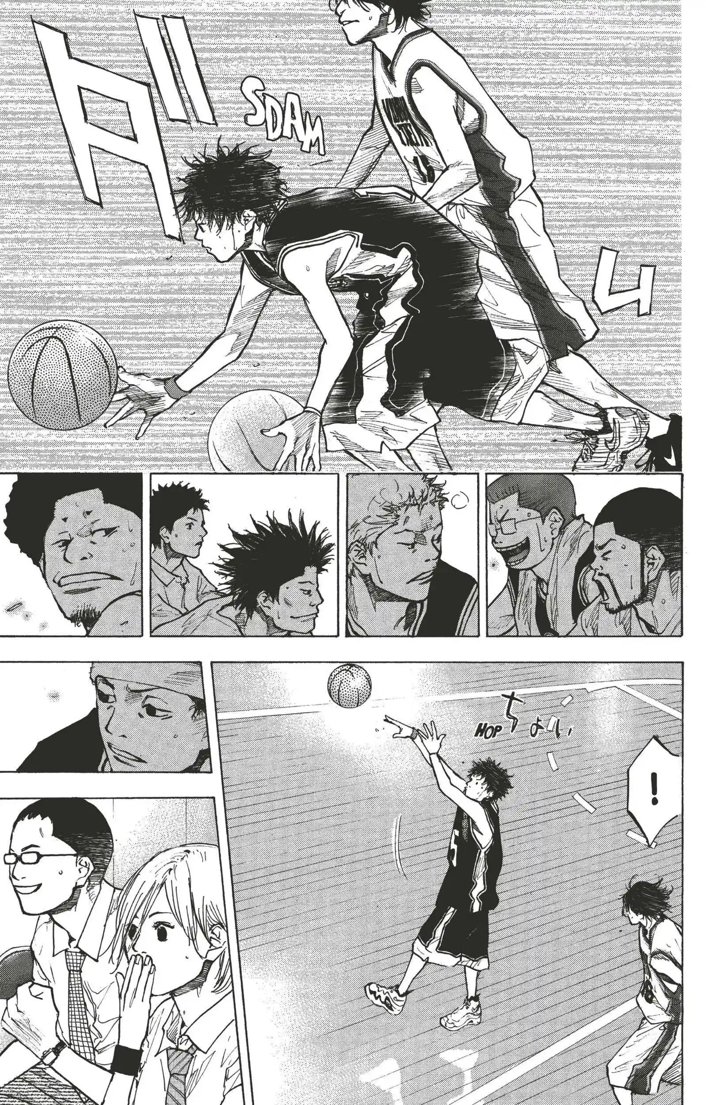 Dream Team (Hinata Takeshi) 121 page 34