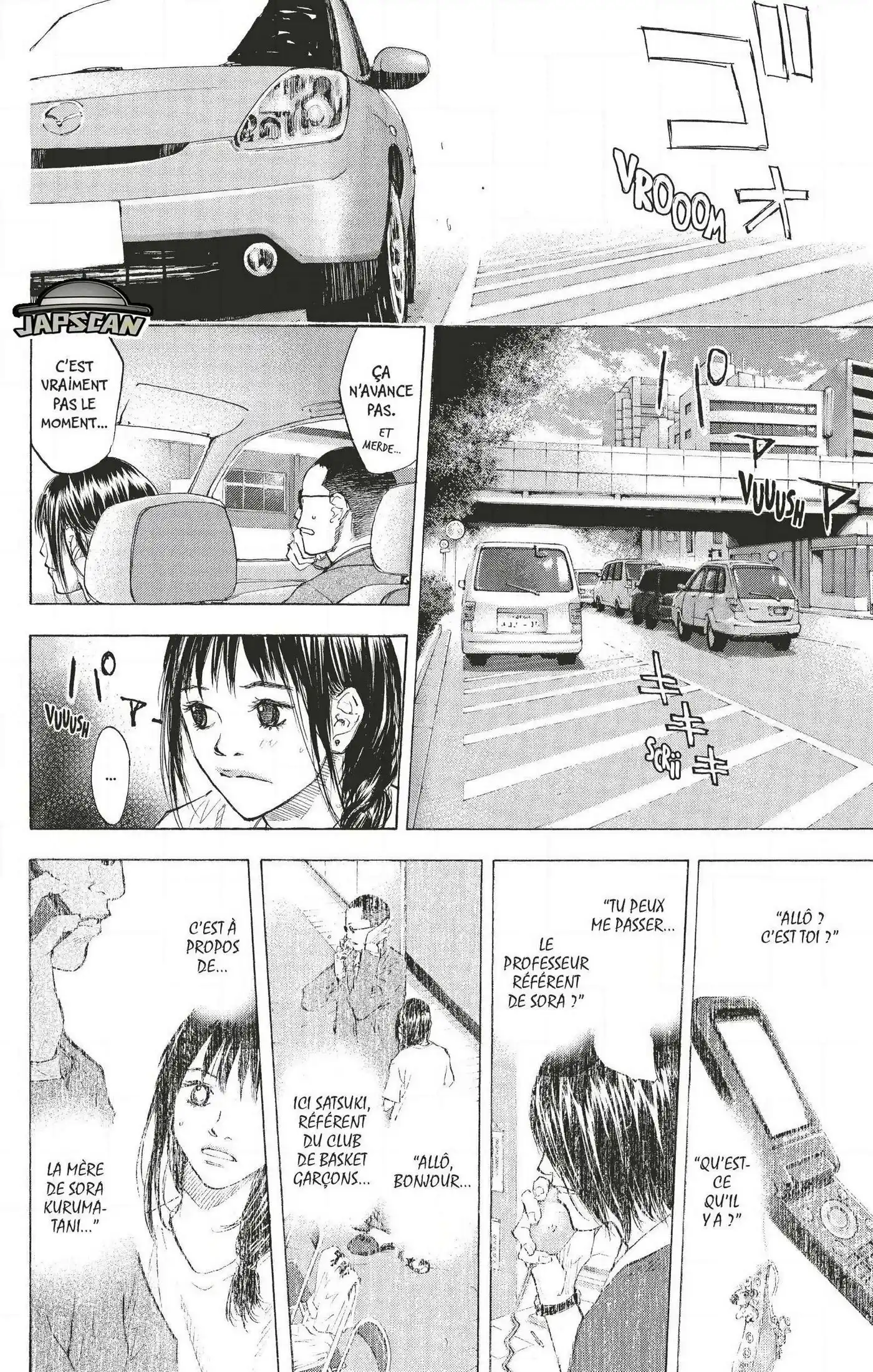 Dream Team (Hinata Takeshi) 89 page 6