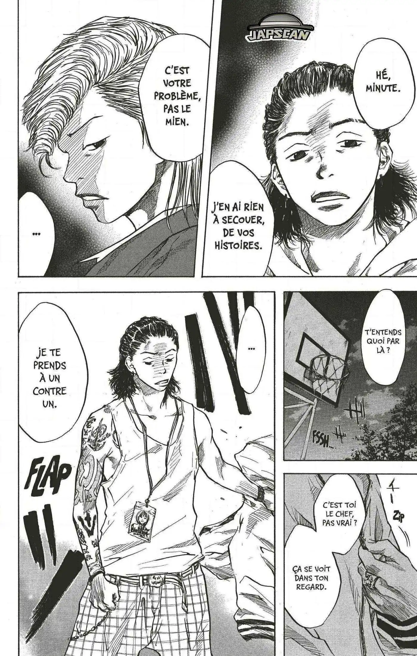 Dream Team (Hinata Takeshi) 18 page 7