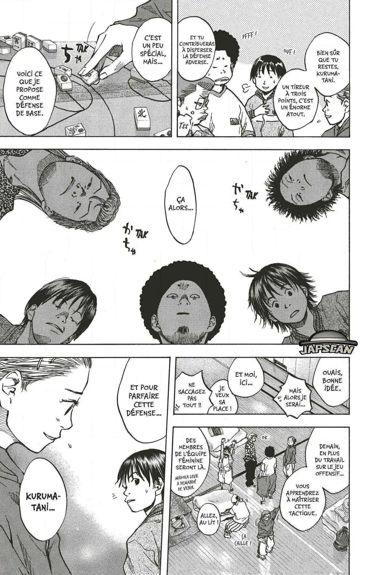 Dream Team (Hinata Takeshi) 36 page 12