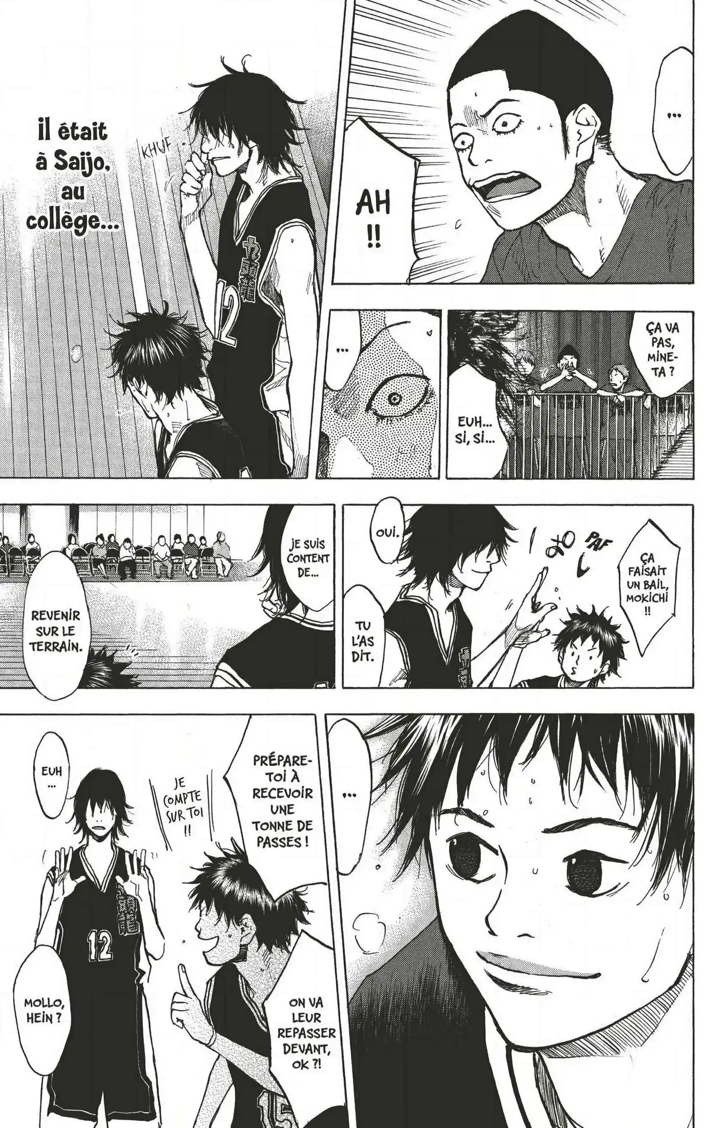 Dream Team (Hinata Takeshi) 122 page 7