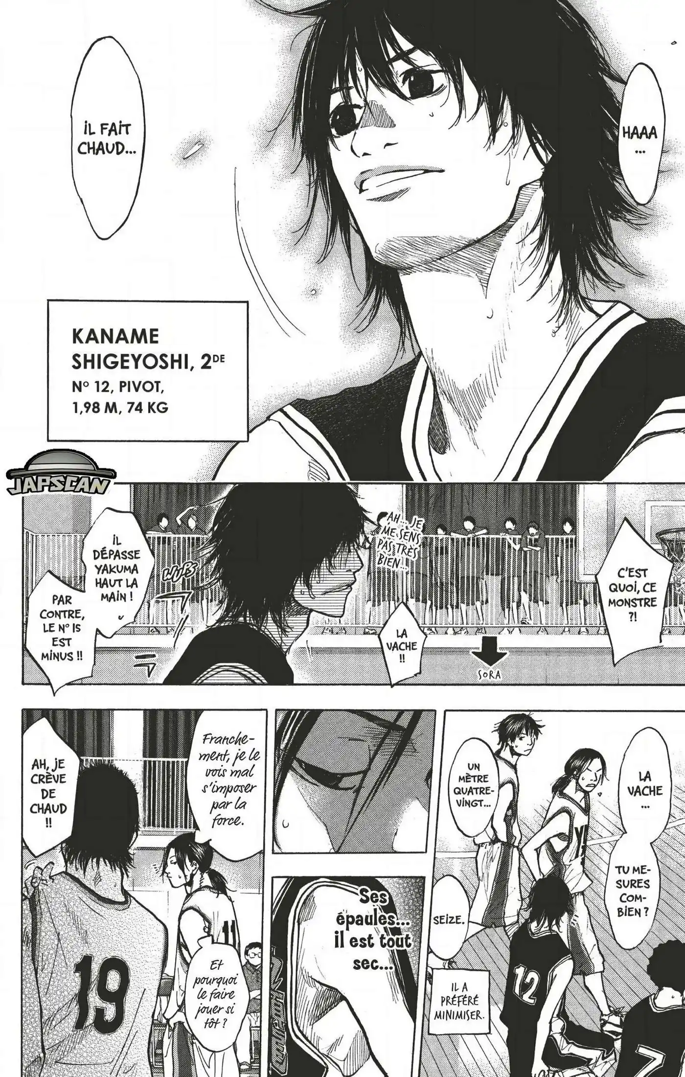 Dream Team (Hinata Takeshi) 122 page 8