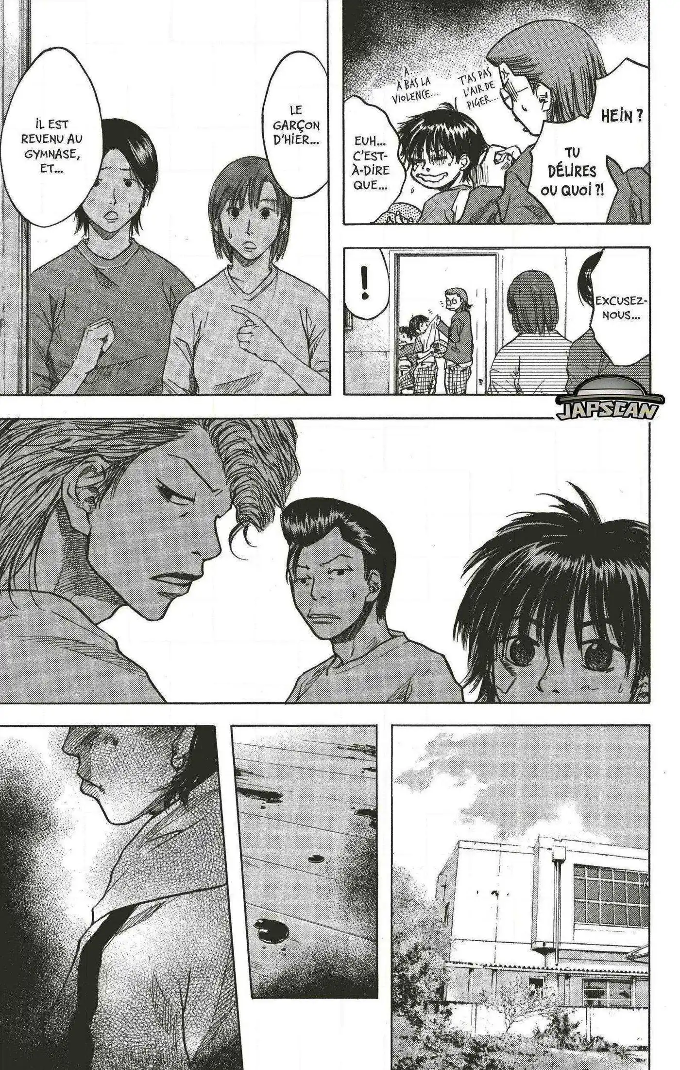 Dream Team (Hinata Takeshi) 19 page 13