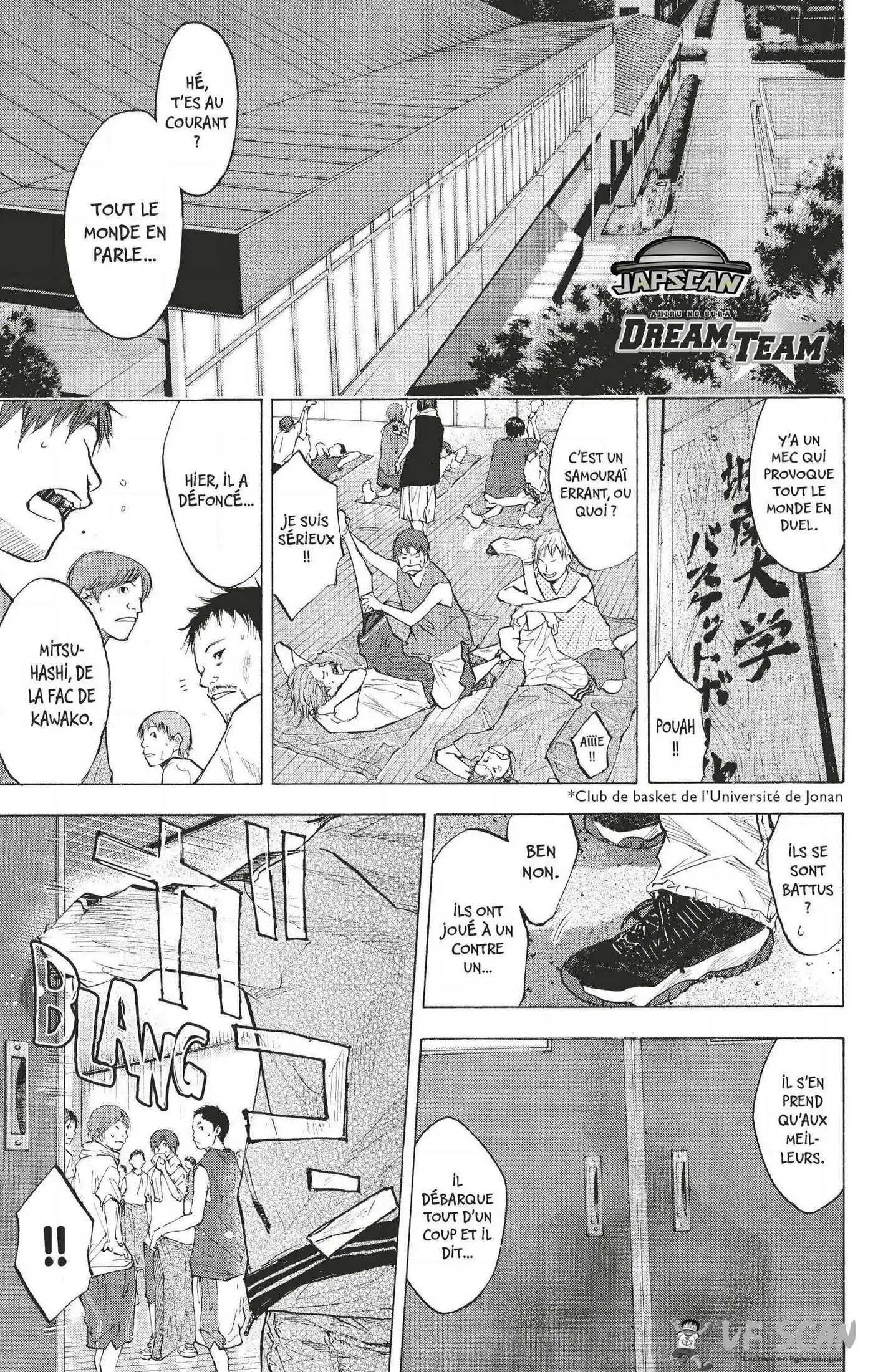 Dream Team (Hinata Takeshi) 100 page 1